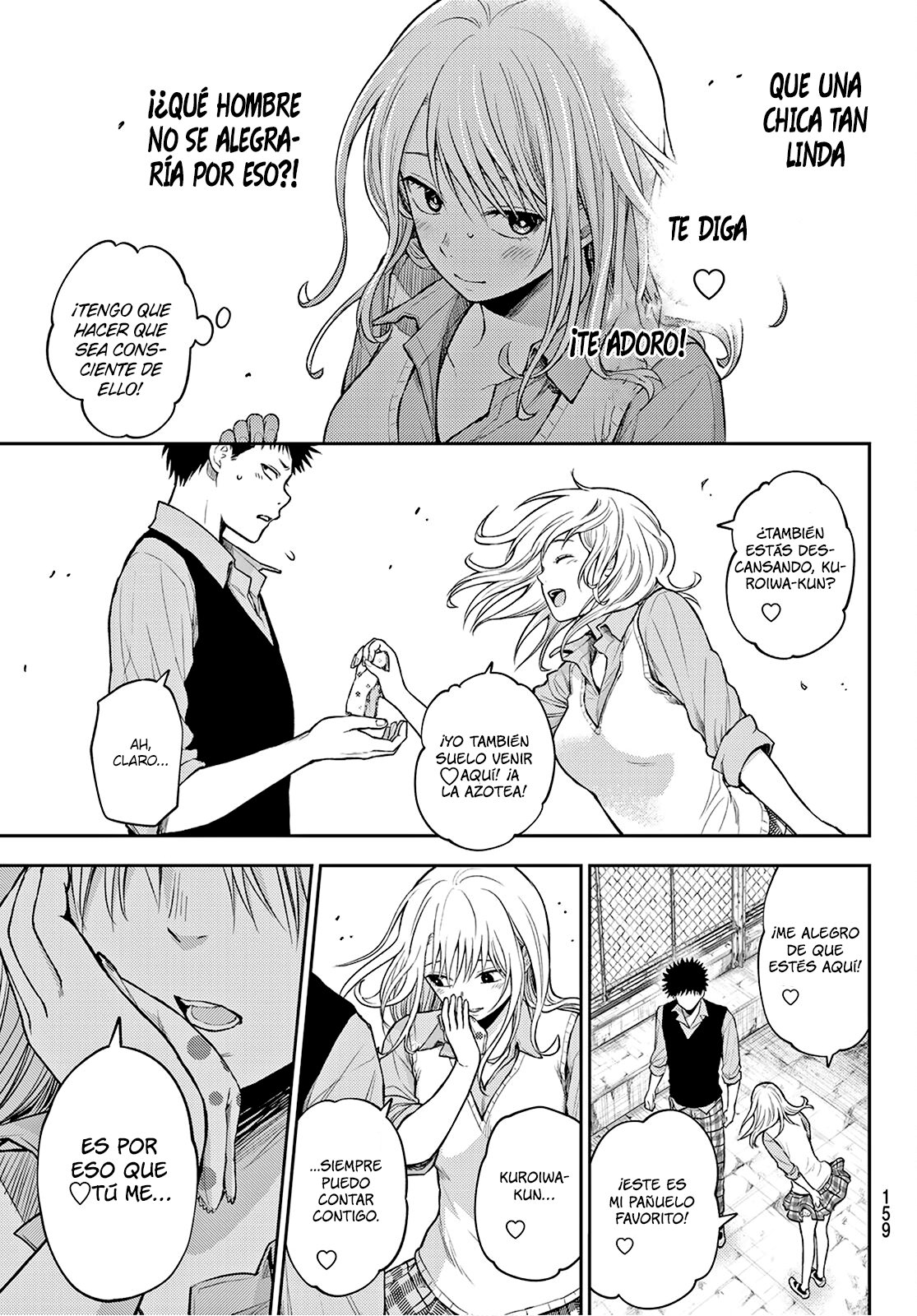 Kuroiwa Medaka Ni Watashi No Kawaii Ga Tsuujinai Capitulo 6: Me "enamoré" de ese tipo. página 11