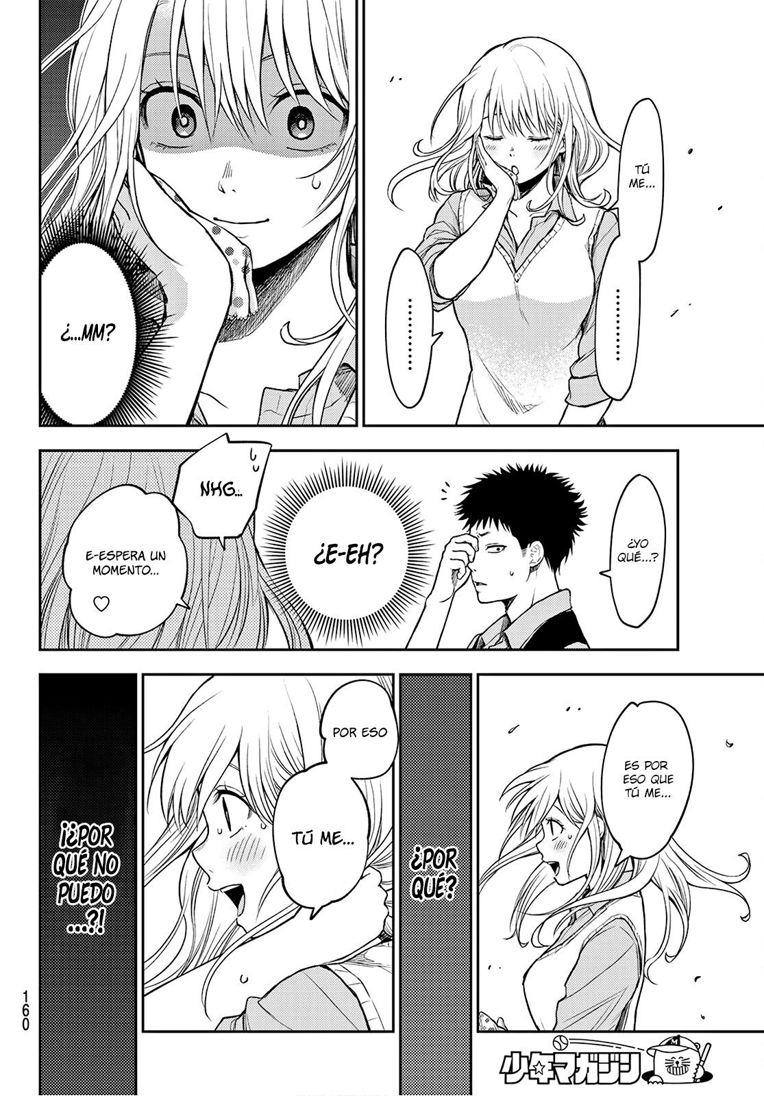 Kuroiwa Medaka Ni Watashi No Kawaii Ga Tsuujinai Capitulo 6: Me "enamoré" de ese tipo. página 12