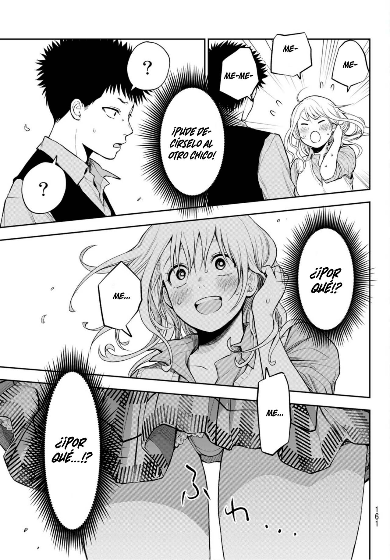 Kuroiwa Medaka Ni Watashi No Kawaii Ga Tsuujinai Capitulo 6: Me "enamoré" de ese tipo. página 13