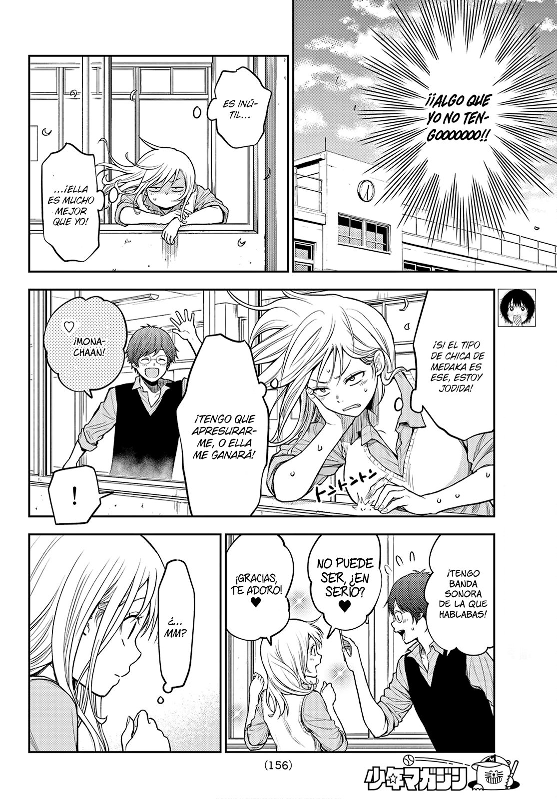 Kuroiwa Medaka Ni Watashi No Kawaii Ga Tsuujinai Capitulo 6: Me "enamoré" de ese tipo. página 8