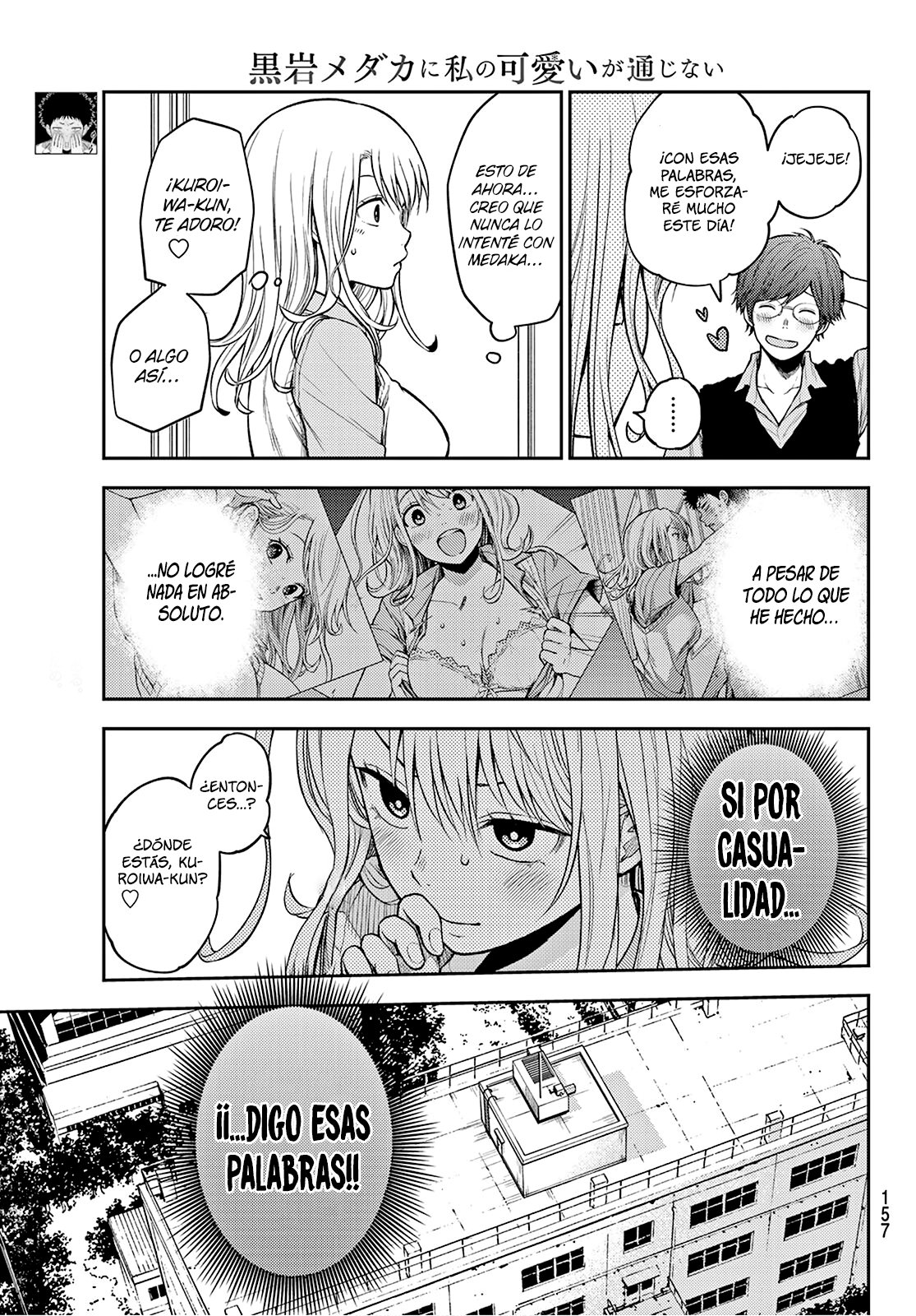 Kuroiwa Medaka Ni Watashi No Kawaii Ga Tsuujinai Capitulo 6: Me "enamoré" de ese tipo. página 9