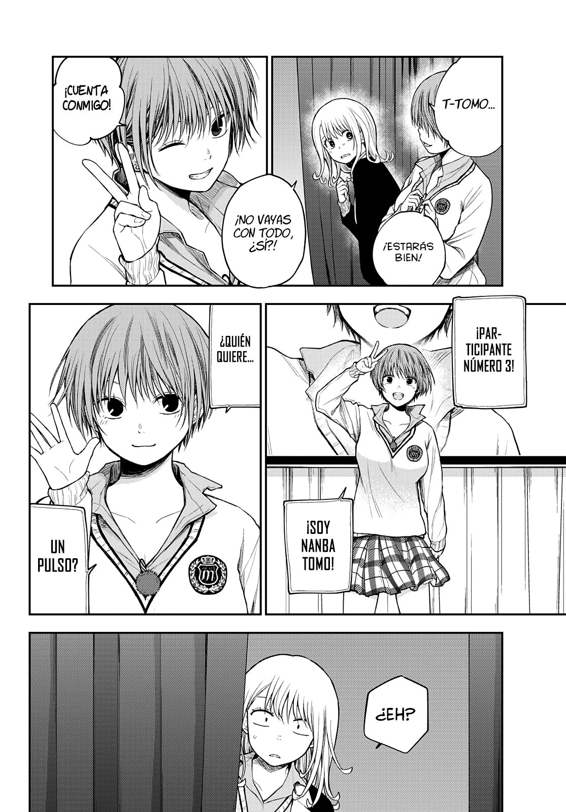 Kuroiwa Medaka Ni Watashi No Kawaii Ga Tsuujinai Capitulo 60: Ese tipo y el concurso. página 11