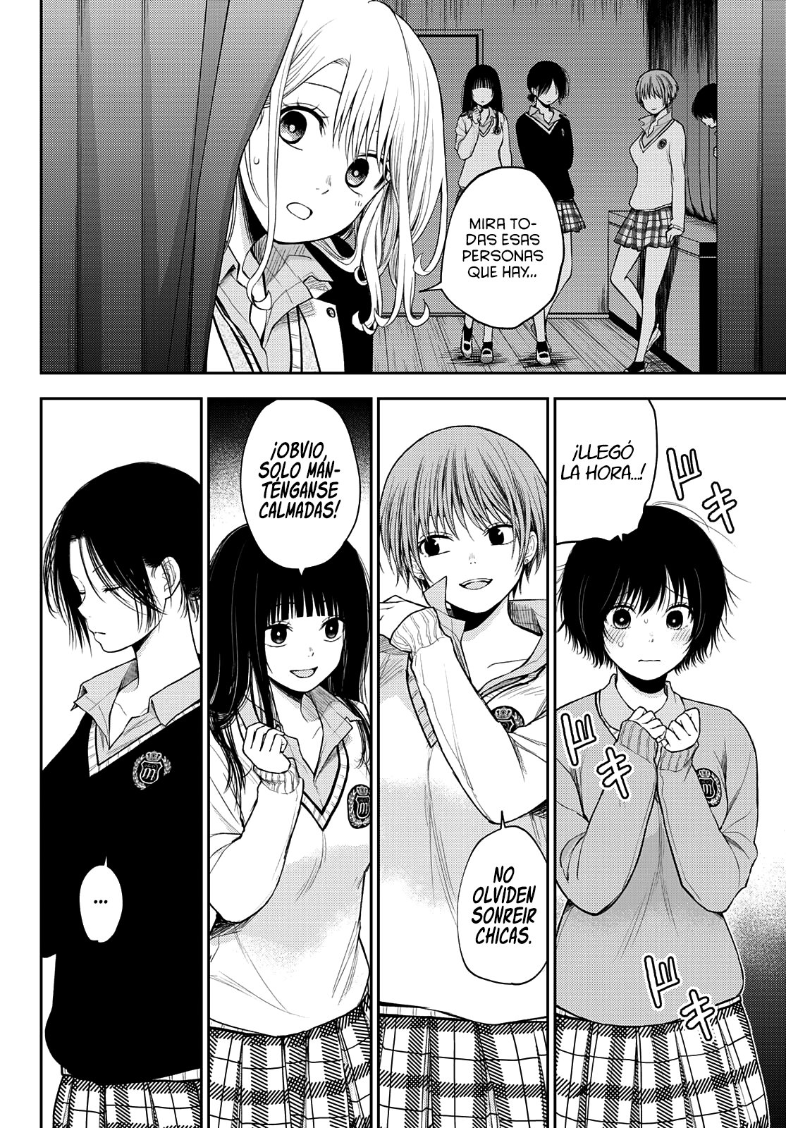 Kuroiwa Medaka Ni Watashi No Kawaii Ga Tsuujinai Capitulo 60: Ese tipo y el concurso. página 3