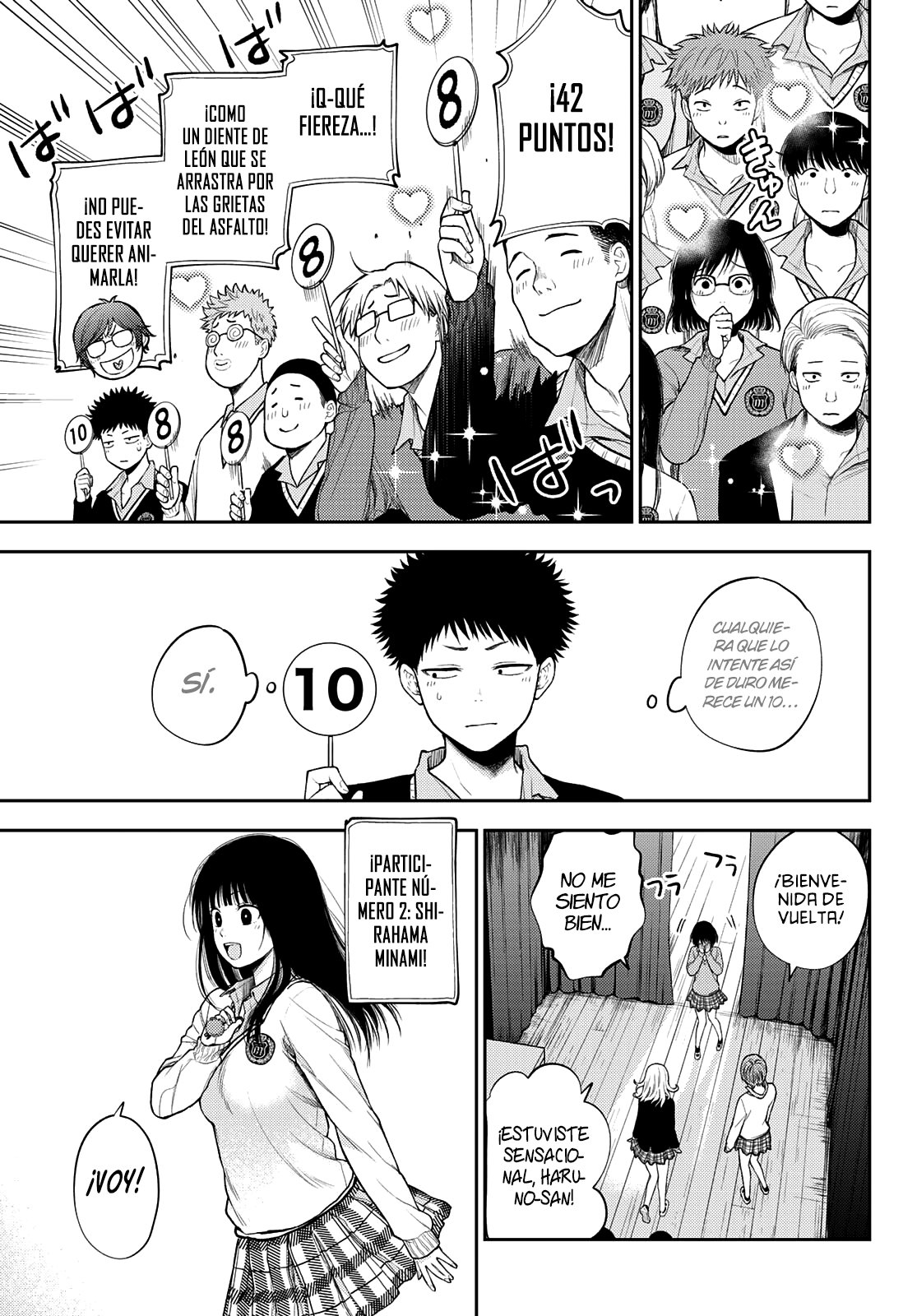 Kuroiwa Medaka Ni Watashi No Kawaii Ga Tsuujinai Capitulo 60: Ese tipo y el concurso. página 8