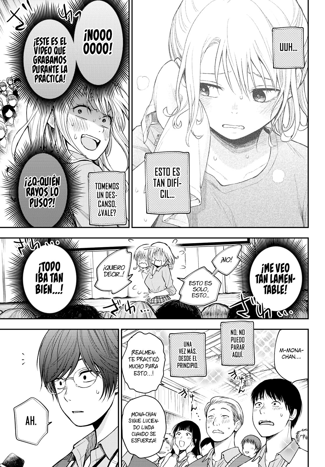 Kuroiwa Medaka Ni Watashi No Kawaii Ga Tsuujinai Capitulo 61: Ese tipo y la autopromoción. página 14