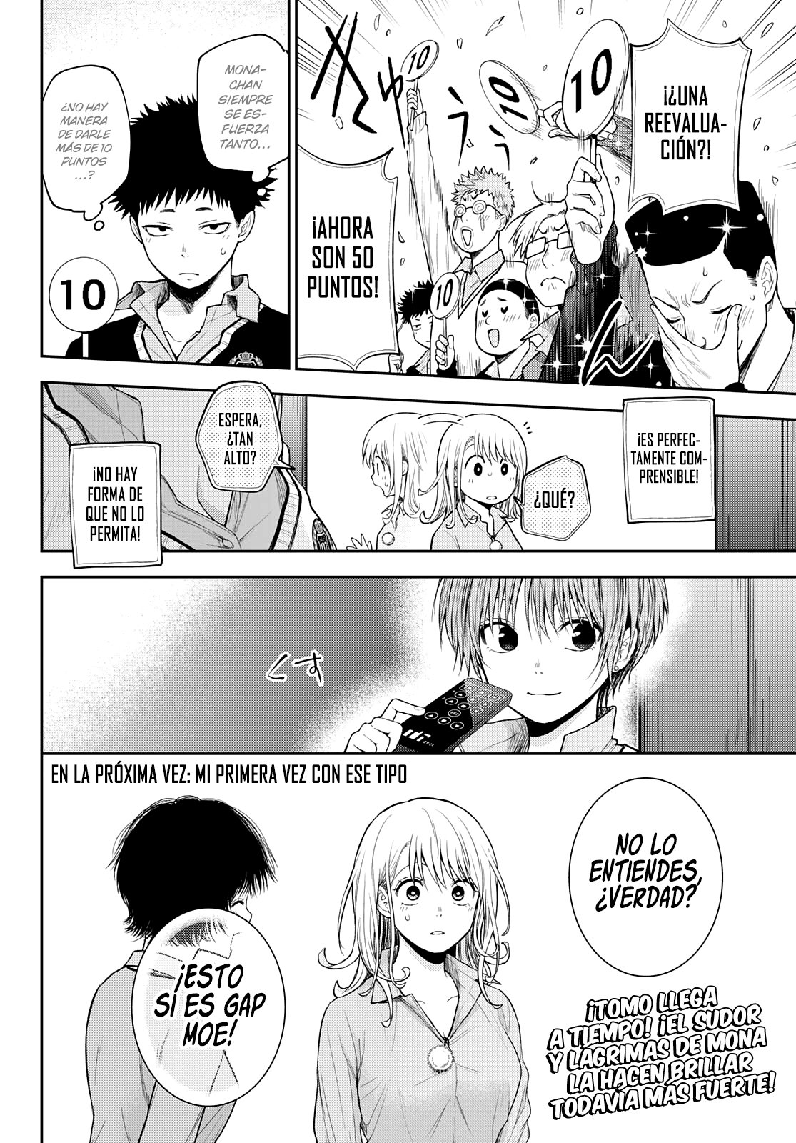 Kuroiwa Medaka Ni Watashi No Kawaii Ga Tsuujinai Capitulo 61: Ese tipo y la autopromoción. página 15