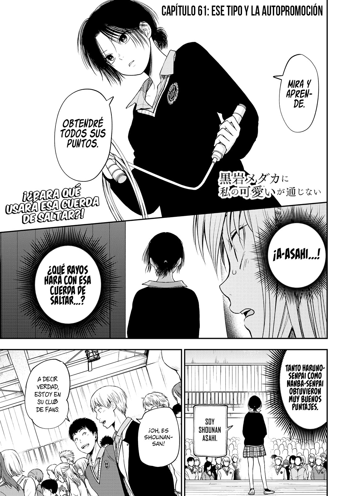 Kuroiwa Medaka Ni Watashi No Kawaii Ga Tsuujinai Capitulo 61: Ese tipo y la autopromoción. página 2