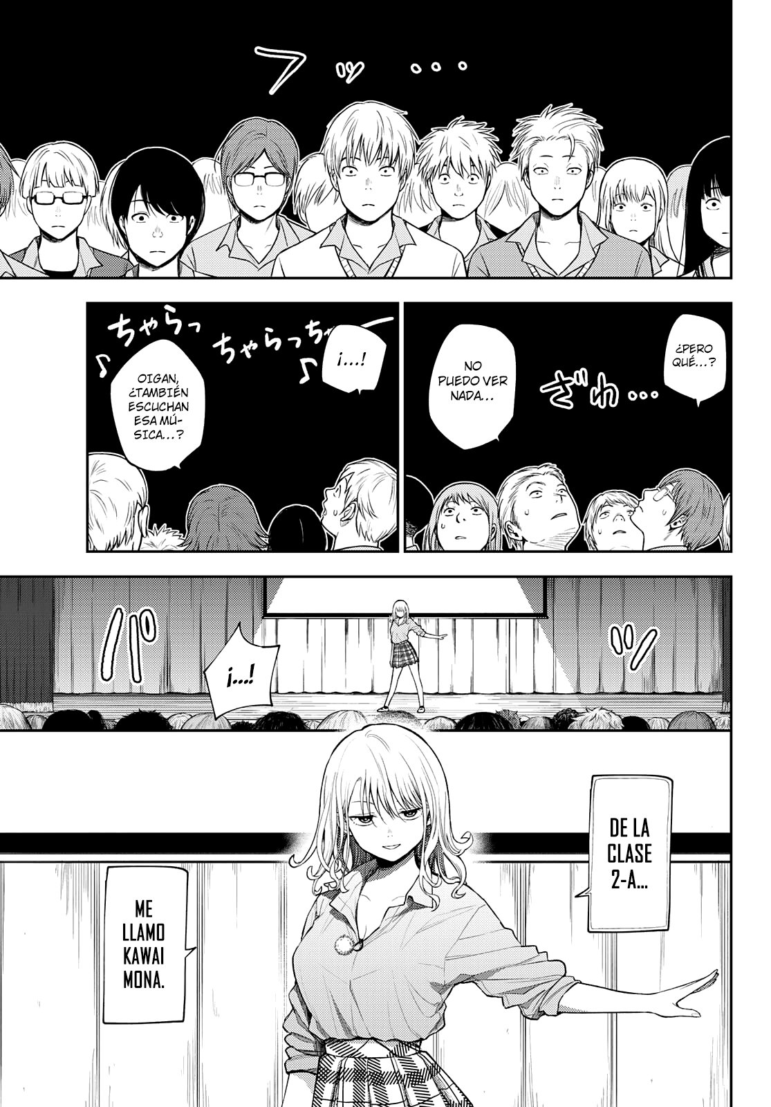 Kuroiwa Medaka Ni Watashi No Kawaii Ga Tsuujinai Capitulo 61: Ese tipo y la autopromoción. página 8