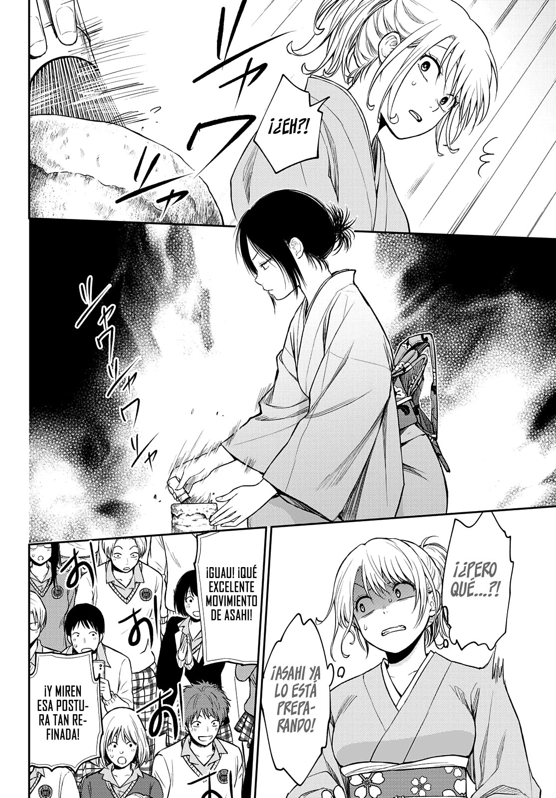 Kuroiwa Medaka Ni Watashi No Kawaii Ga Tsuujinai Capitulo 62: Mi primera vez con ese tipo. página 11