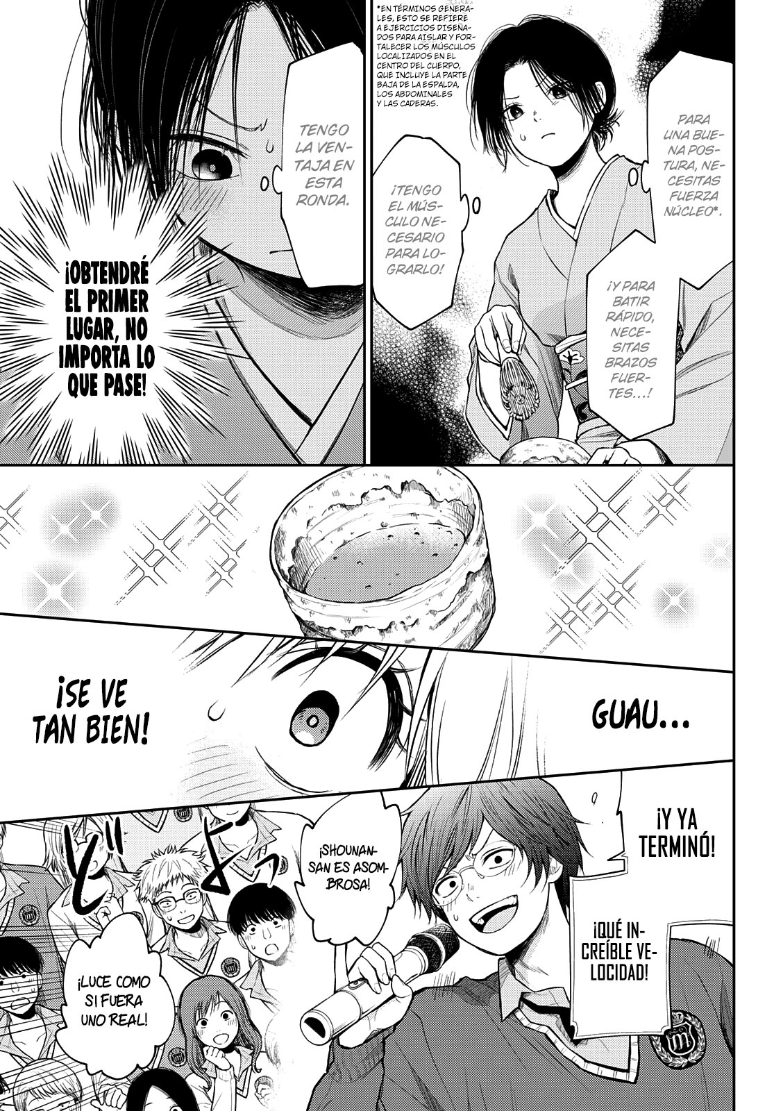 Kuroiwa Medaka Ni Watashi No Kawaii Ga Tsuujinai Capitulo 62: Mi primera vez con ese tipo. página 12