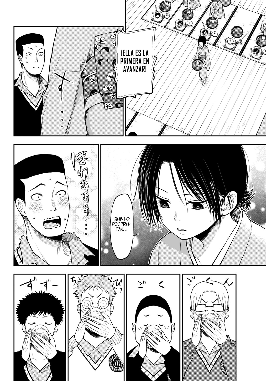 Kuroiwa Medaka Ni Watashi No Kawaii Ga Tsuujinai Capitulo 62: Mi primera vez con ese tipo. página 13