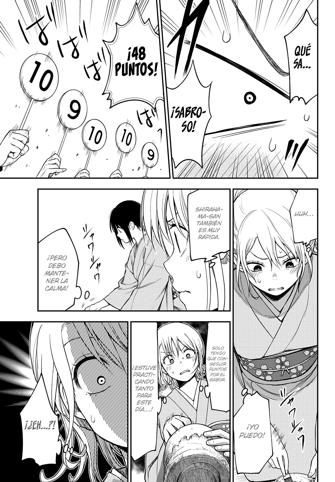 Kuroiwa Medaka Ni Watashi No Kawaii Ga Tsuujinai Capitulo 62: Mi primera vez con ese tipo. página 14