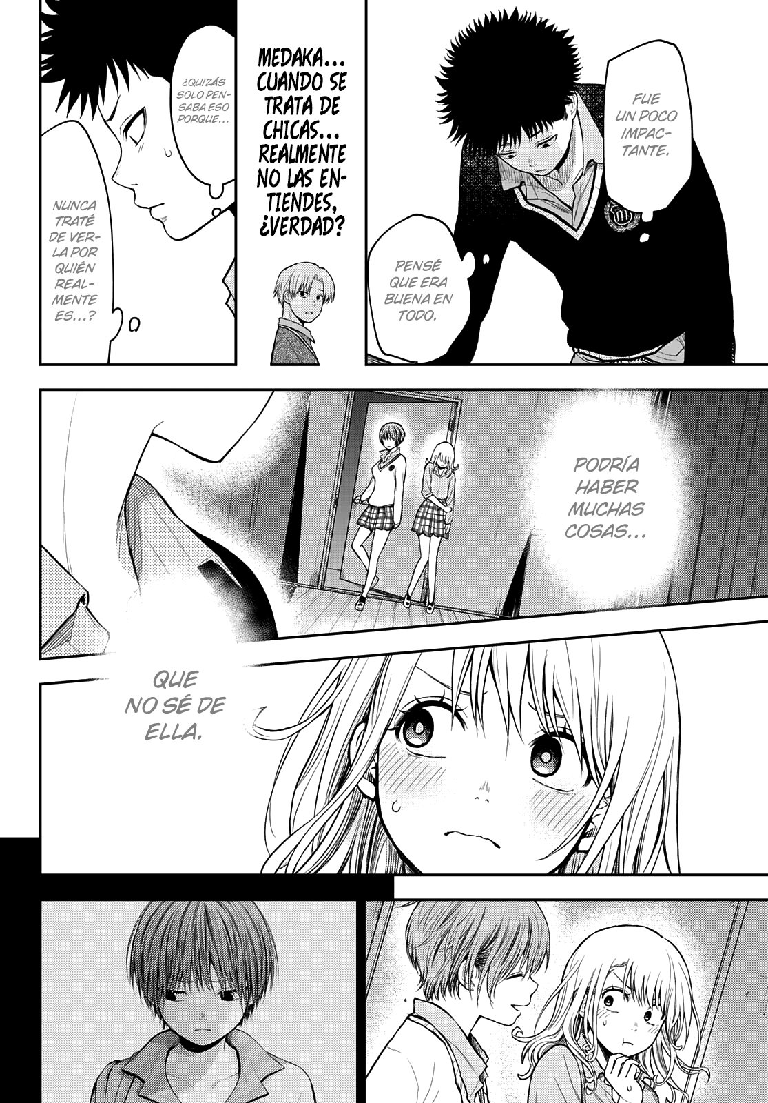 Kuroiwa Medaka Ni Watashi No Kawaii Ga Tsuujinai Capitulo 62: Mi primera vez con ese tipo. página 7