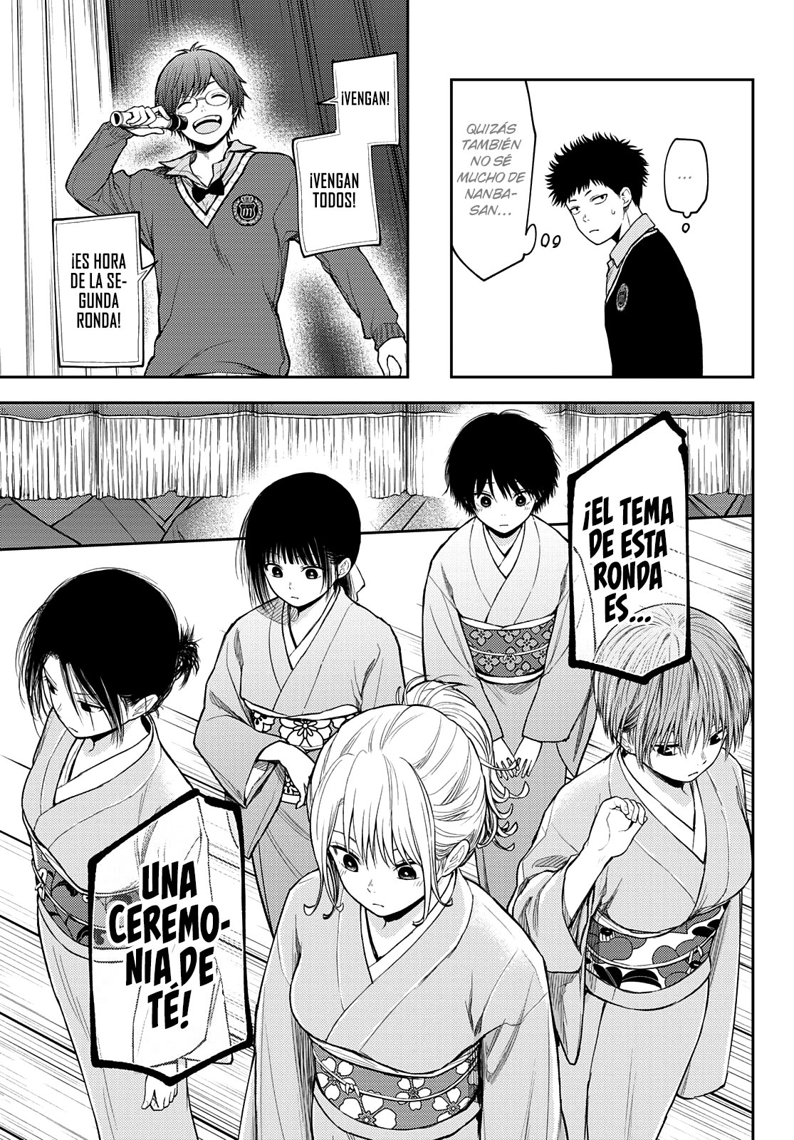 Kuroiwa Medaka Ni Watashi No Kawaii Ga Tsuujinai Capitulo 62: Mi primera vez con ese tipo. página 8
