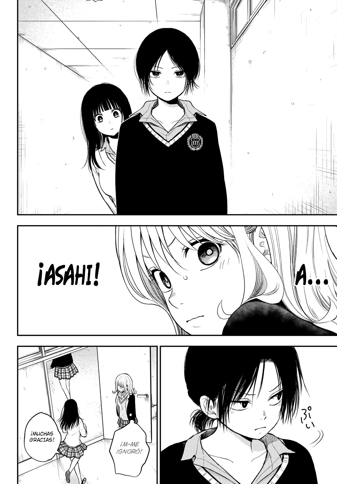 Kuroiwa Medaka Ni Watashi No Kawaii Ga Tsuujinai Capitulo 63: Arrodillándose a ese tipo. página 13