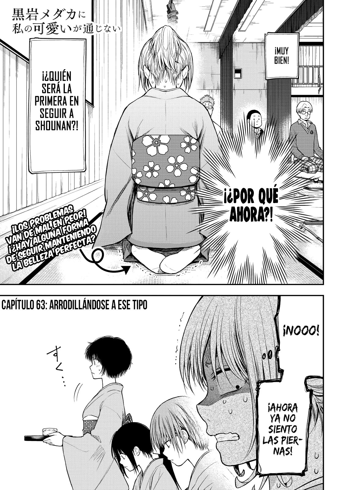 Kuroiwa Medaka Ni Watashi No Kawaii Ga Tsuujinai Capitulo 63: Arrodillándose a ese tipo. página 2