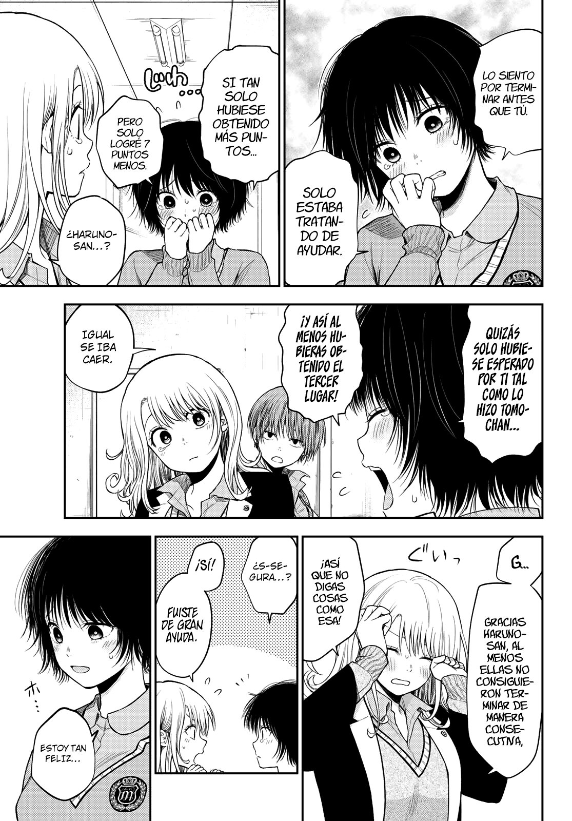 Kuroiwa Medaka Ni Watashi No Kawaii Ga Tsuujinai Capitulo 63: Arrodillándose a ese tipo. página 8