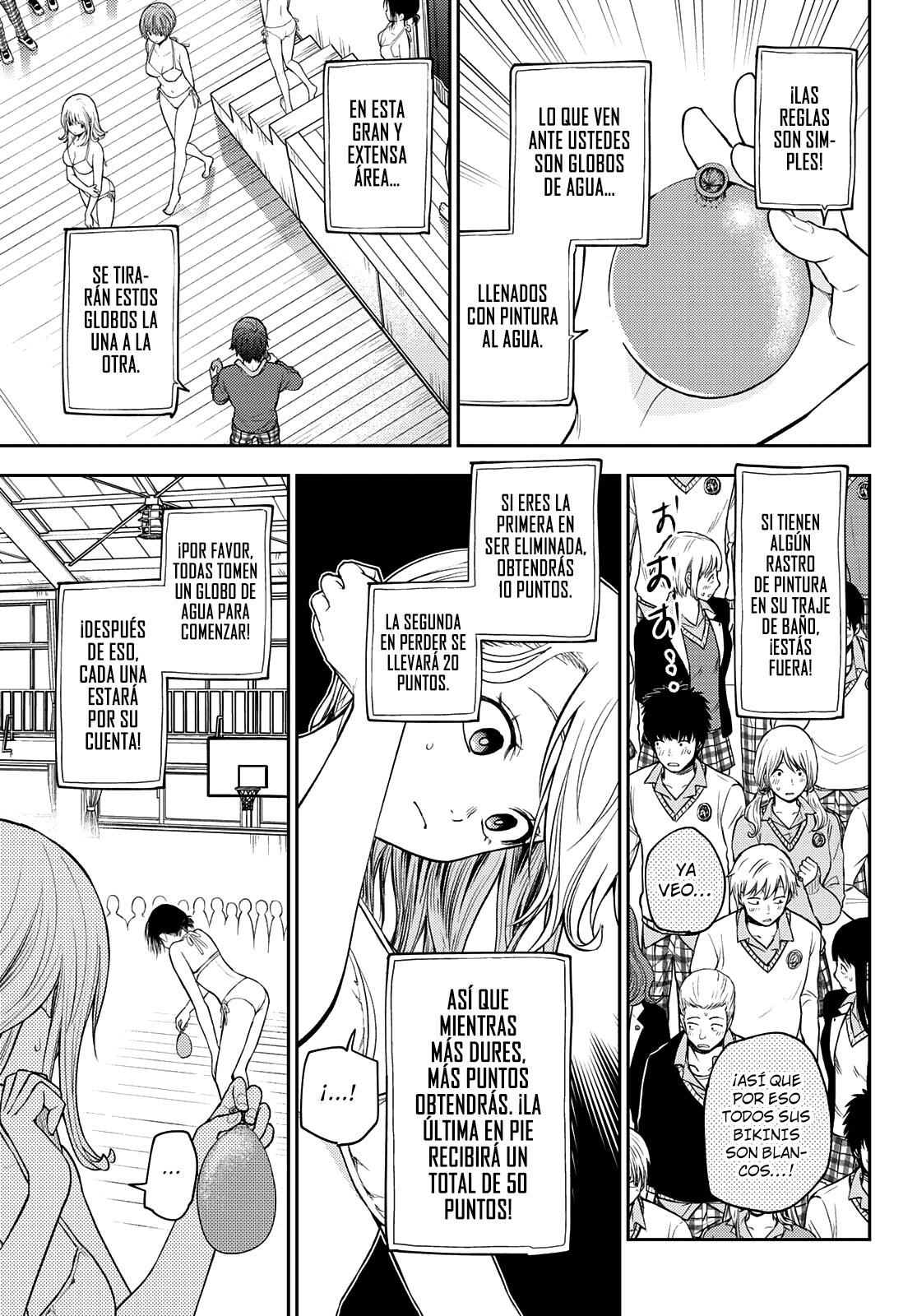 Kuroiwa Medaka Ni Watashi No Kawaii Ga Tsuujinai Capitulo 64: Ese tipo y la pelea de trajes de baño. página 5