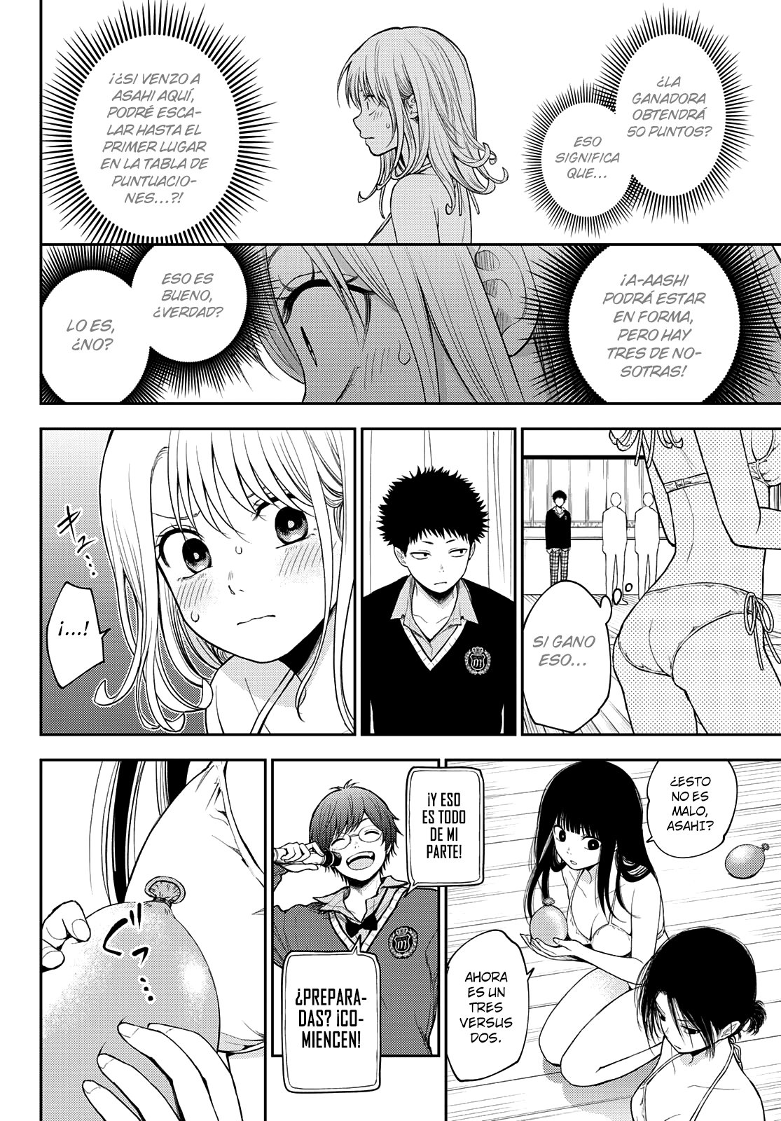 Kuroiwa Medaka Ni Watashi No Kawaii Ga Tsuujinai Capitulo 64: Ese tipo y la pelea de trajes de baño. página 6