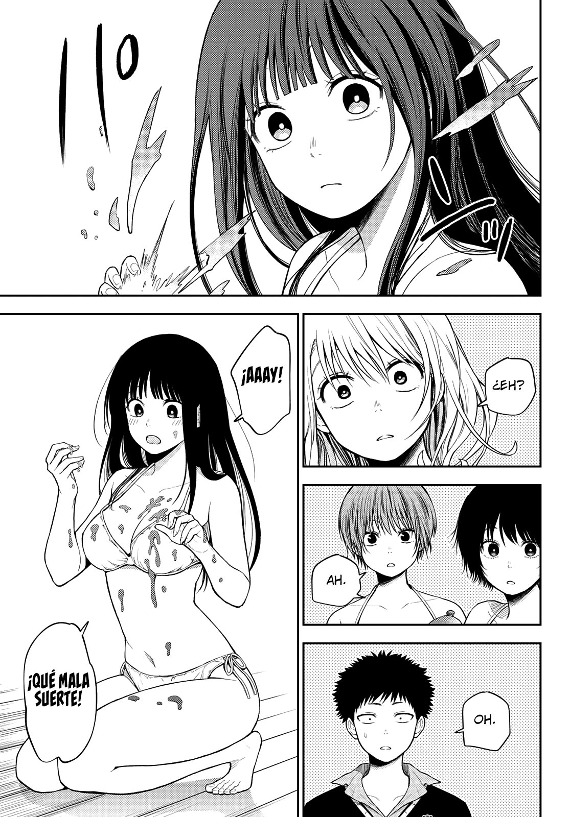 Kuroiwa Medaka Ni Watashi No Kawaii Ga Tsuujinai Capitulo 64: Ese tipo y la pelea de trajes de baño. página 7