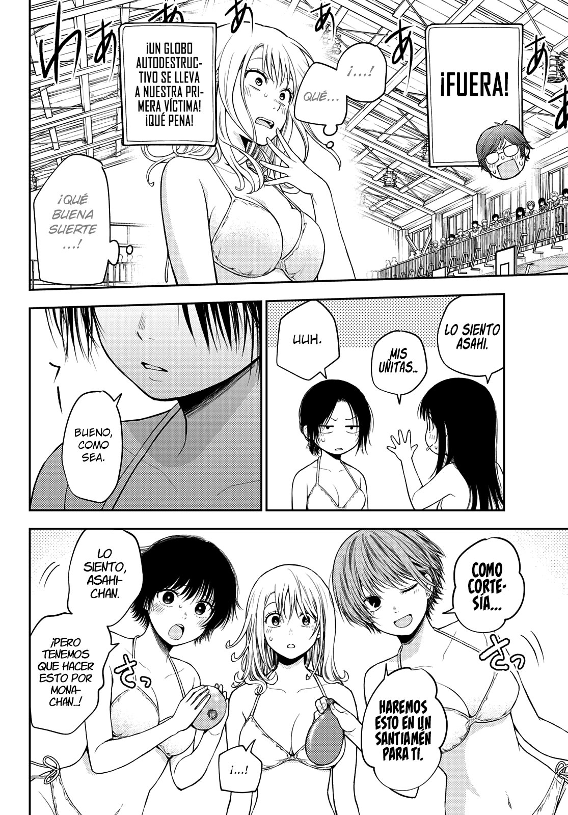 Kuroiwa Medaka Ni Watashi No Kawaii Ga Tsuujinai Capitulo 64: Ese tipo y la pelea de trajes de baño. página 8