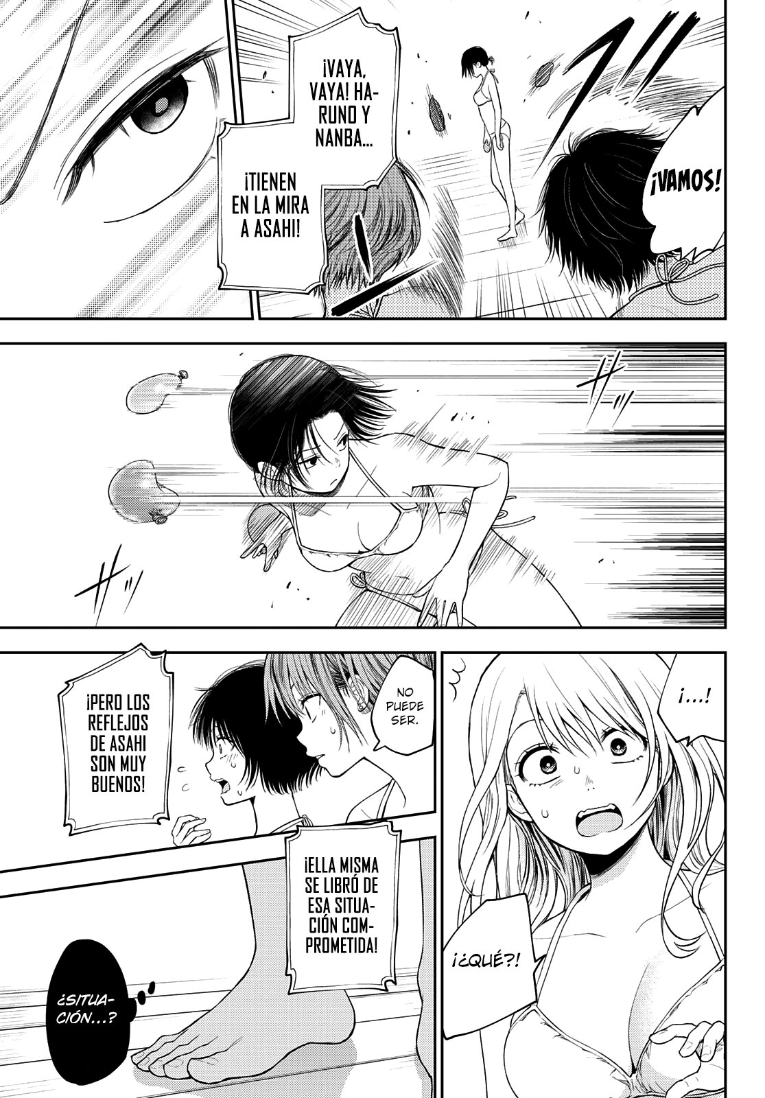 Kuroiwa Medaka Ni Watashi No Kawaii Ga Tsuujinai Capitulo 64: Ese tipo y la pelea de trajes de baño. página 9