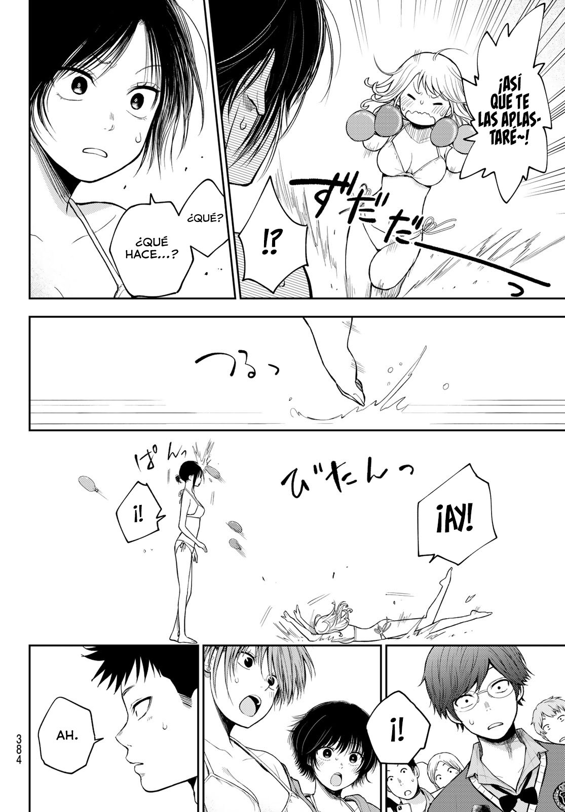 Kuroiwa Medaka Ni Watashi No Kawaii Ga Tsuujinai Capitulo 65: Ese tipo y la conclusión. página 12