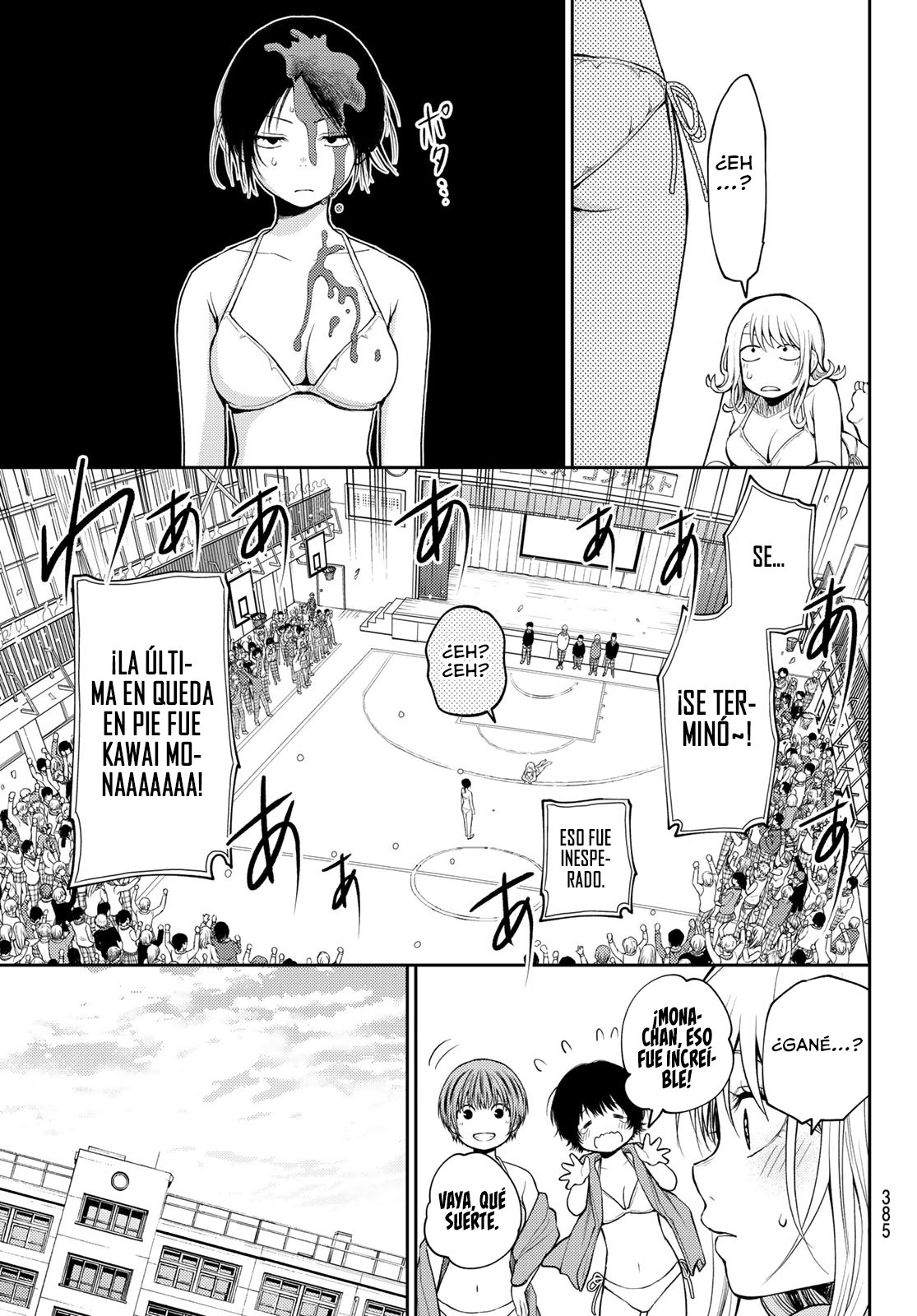 Kuroiwa Medaka Ni Watashi No Kawaii Ga Tsuujinai Capitulo 65: Ese tipo y la conclusión. página 13