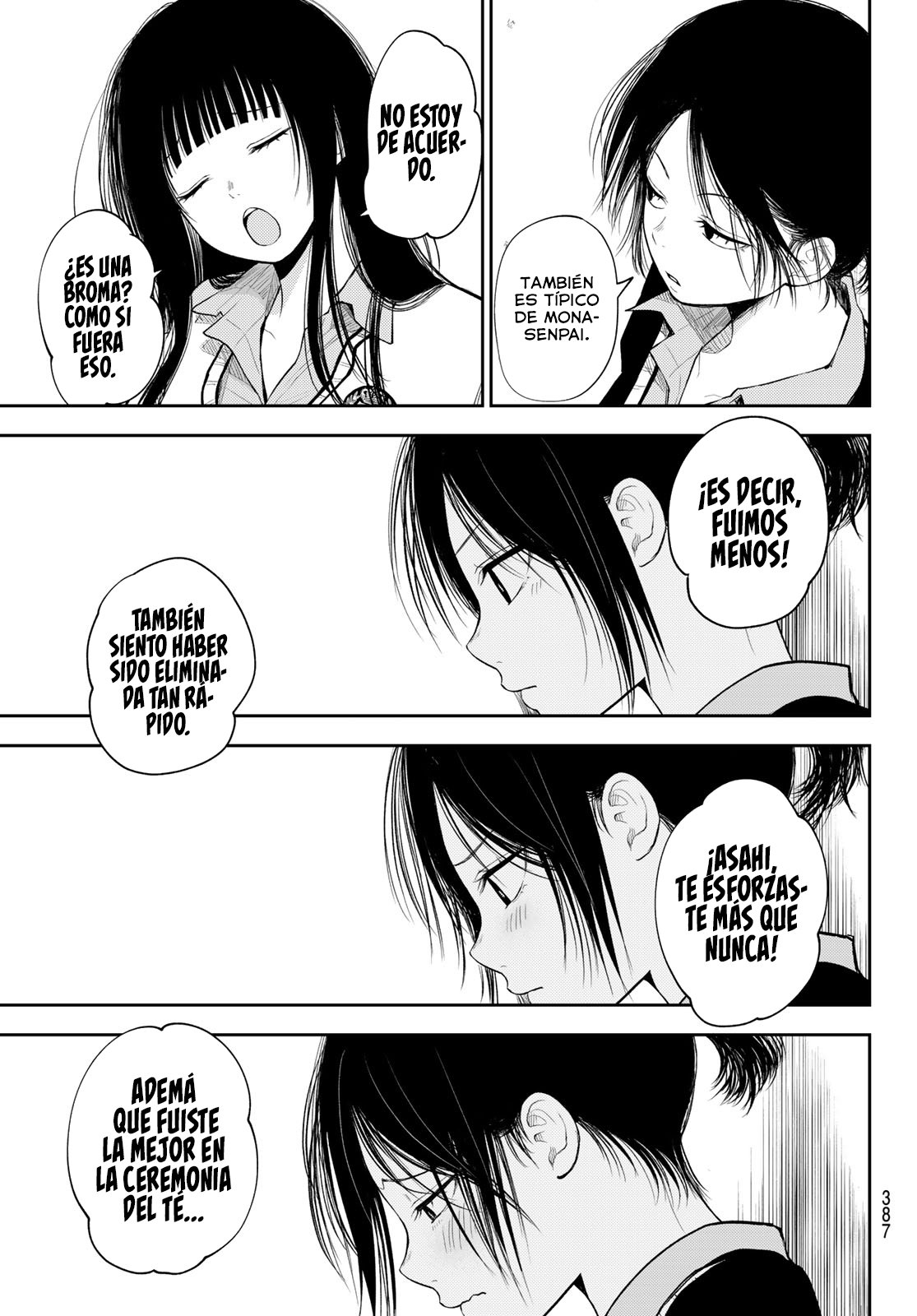 Kuroiwa Medaka Ni Watashi No Kawaii Ga Tsuujinai Capitulo 65: Ese tipo y la conclusión. página 15