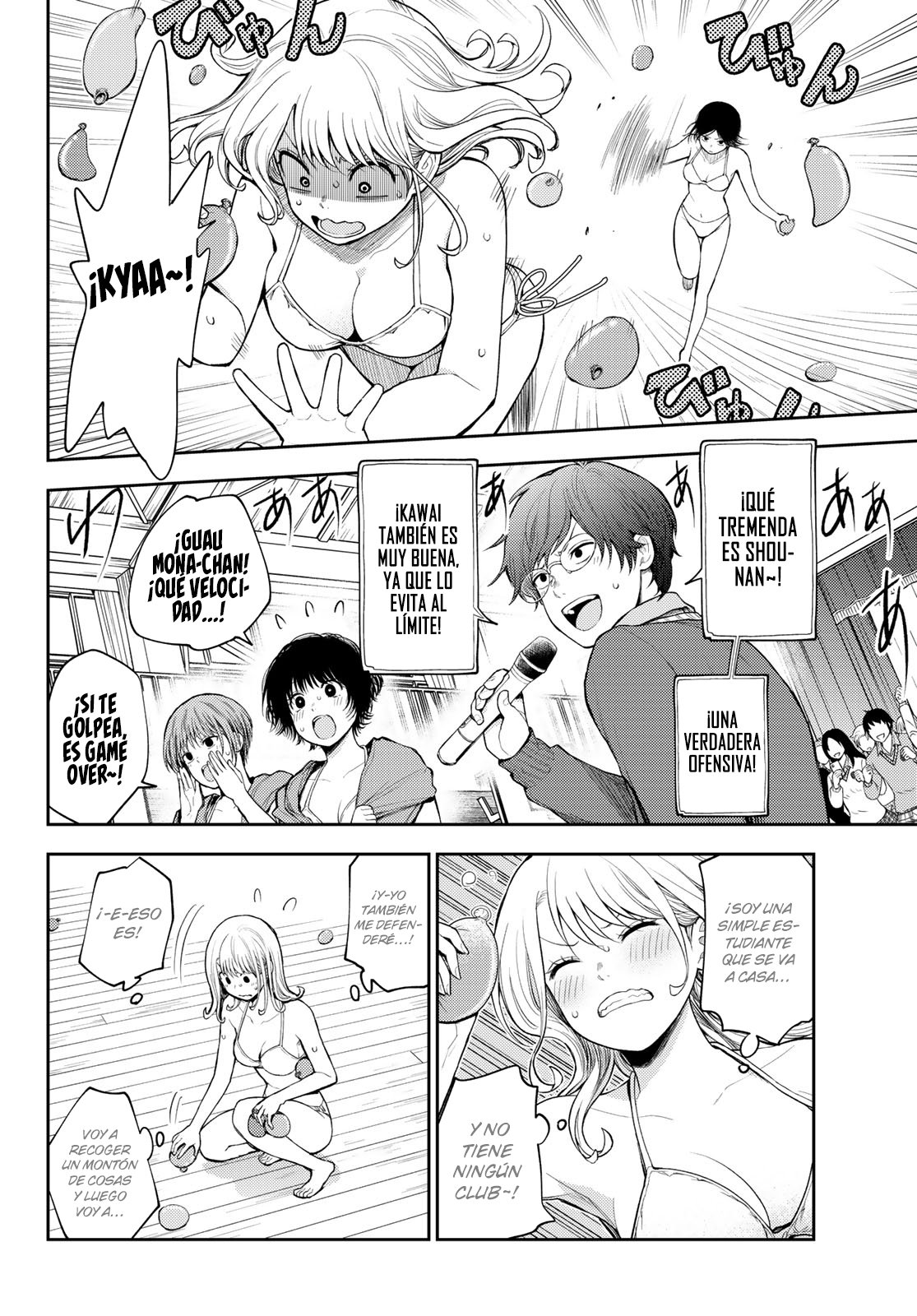 Kuroiwa Medaka Ni Watashi No Kawaii Ga Tsuujinai Capitulo 65: Ese tipo y la conclusión. página 3