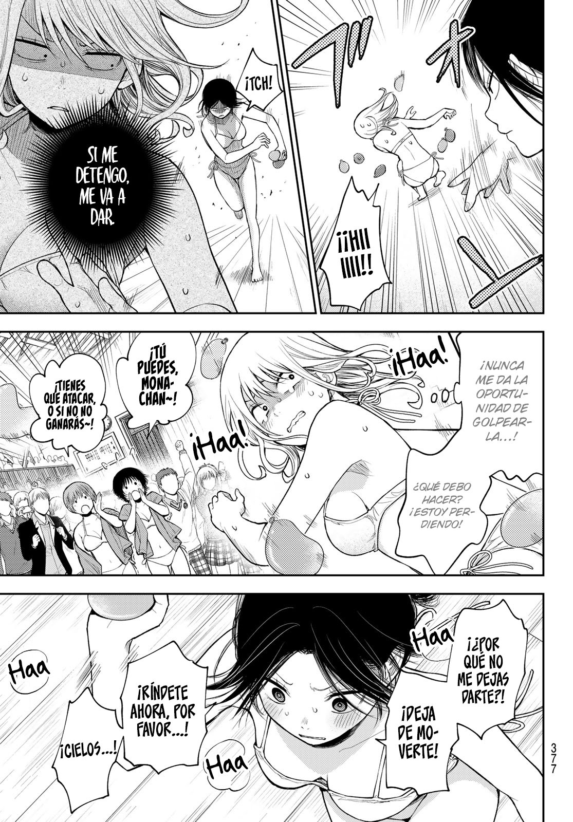 Kuroiwa Medaka Ni Watashi No Kawaii Ga Tsuujinai Capitulo 65: Ese tipo y la conclusión. página 4