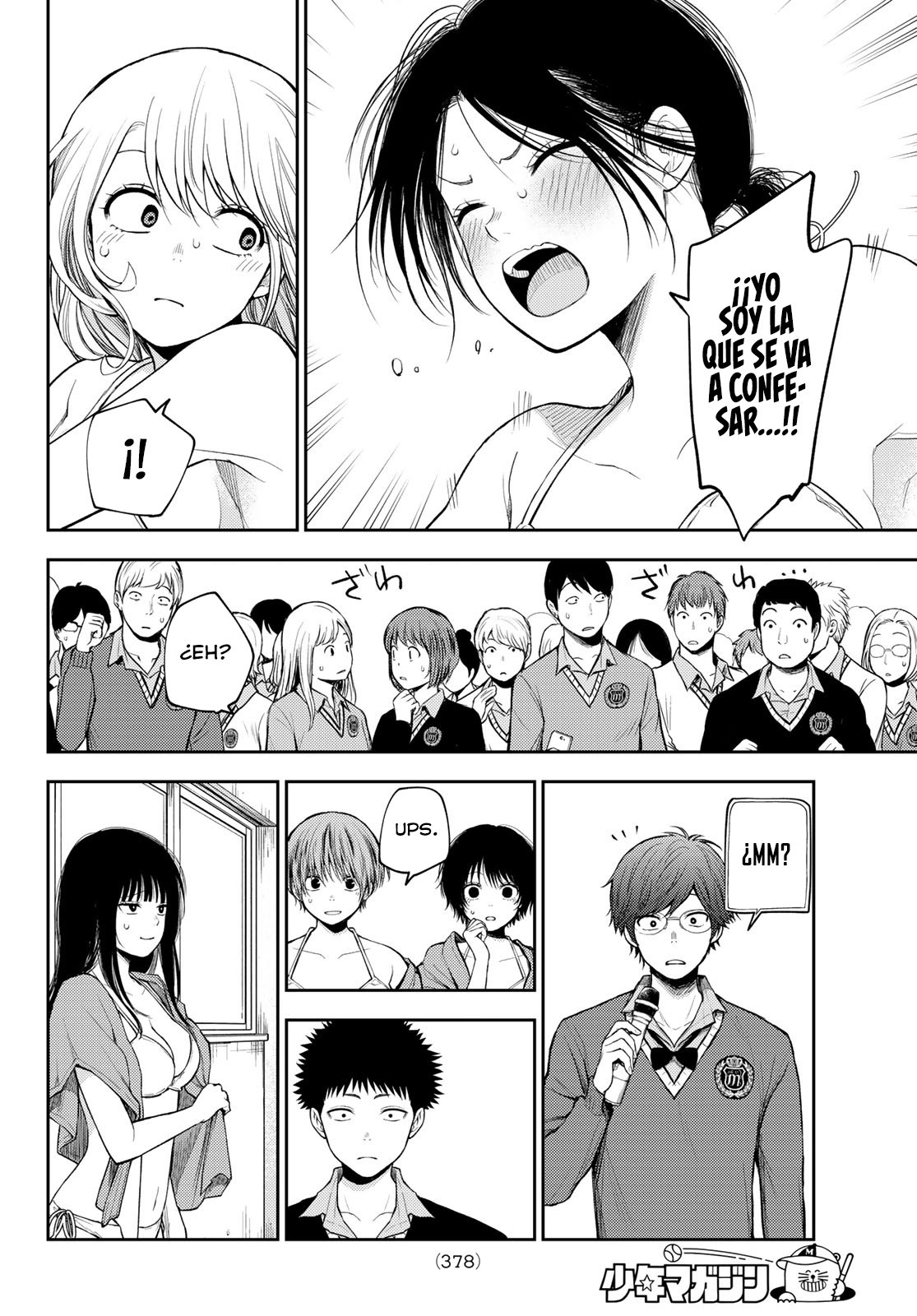Kuroiwa Medaka Ni Watashi No Kawaii Ga Tsuujinai Capitulo 65: Ese tipo y la conclusión. página 5