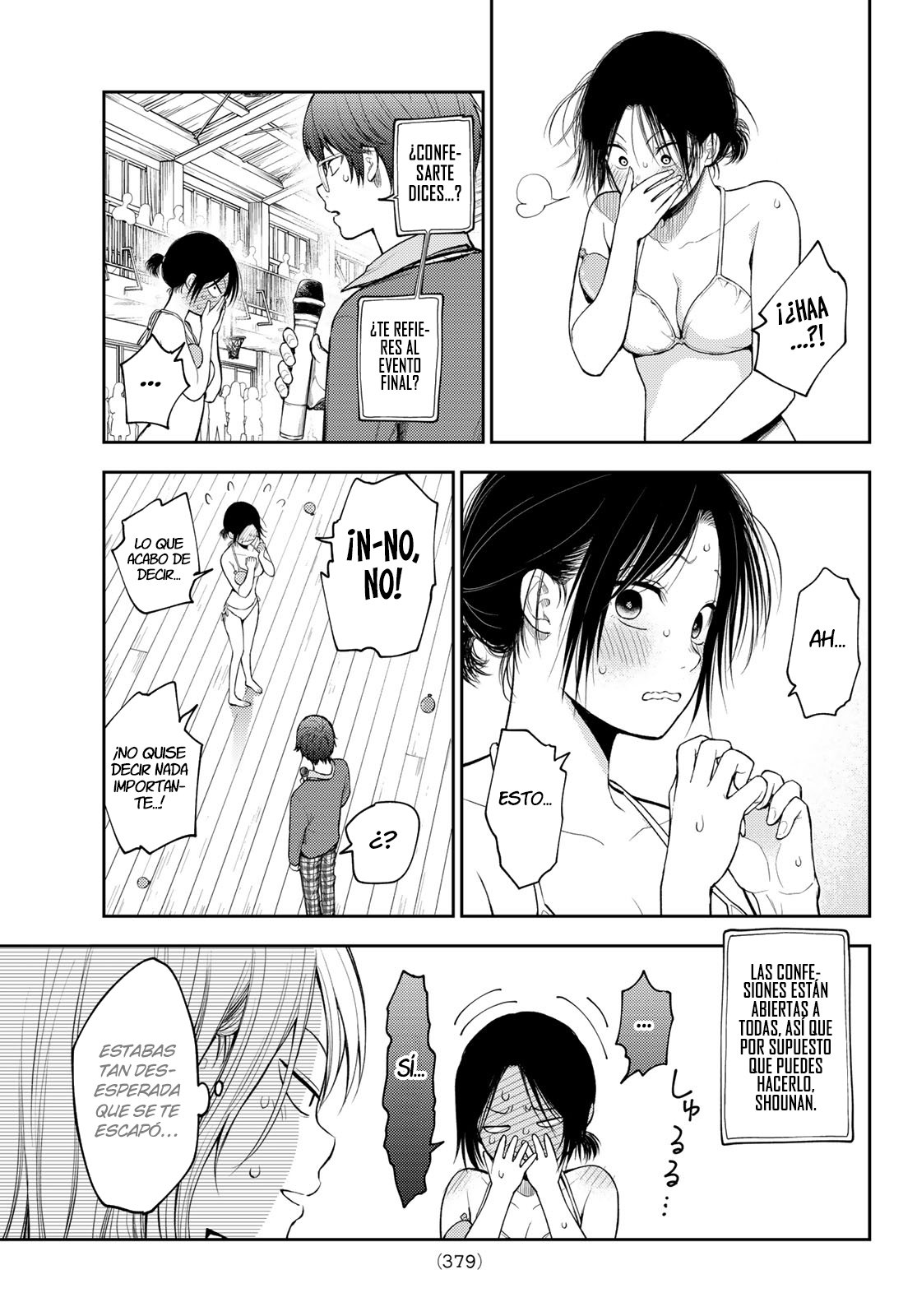 Kuroiwa Medaka Ni Watashi No Kawaii Ga Tsuujinai Capitulo 65: Ese tipo y la conclusión. página 6