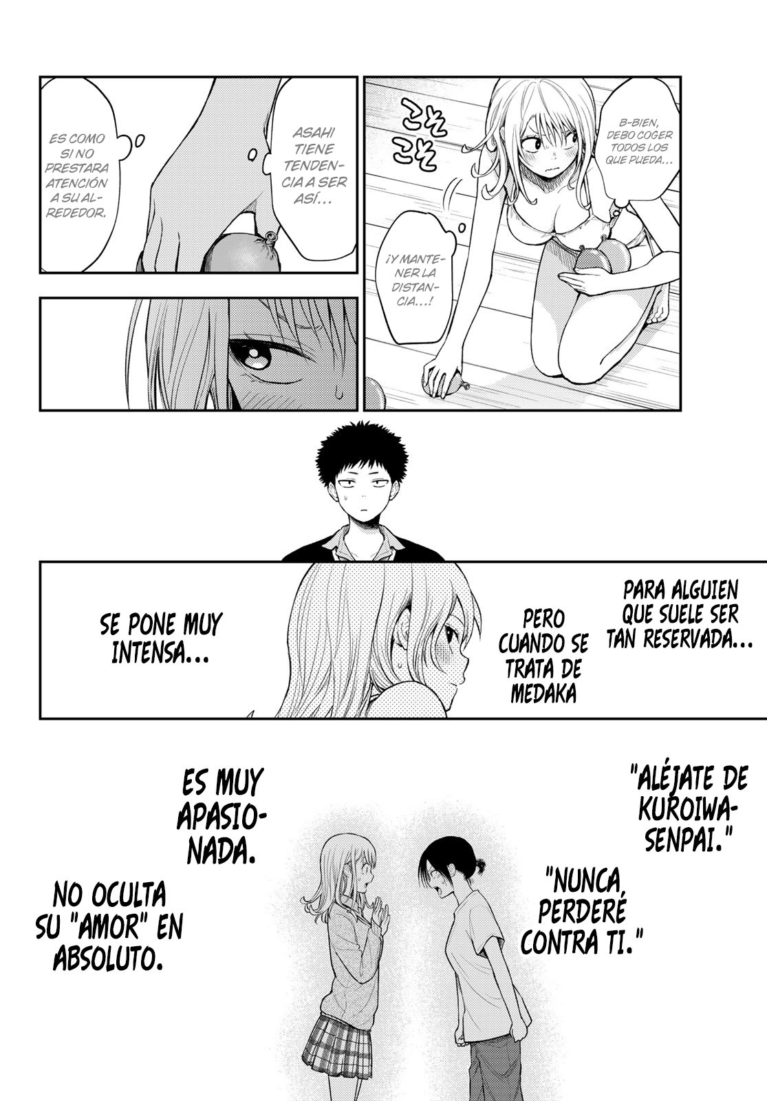 Kuroiwa Medaka Ni Watashi No Kawaii Ga Tsuujinai Capitulo 65: Ese tipo y la conclusión. página 7