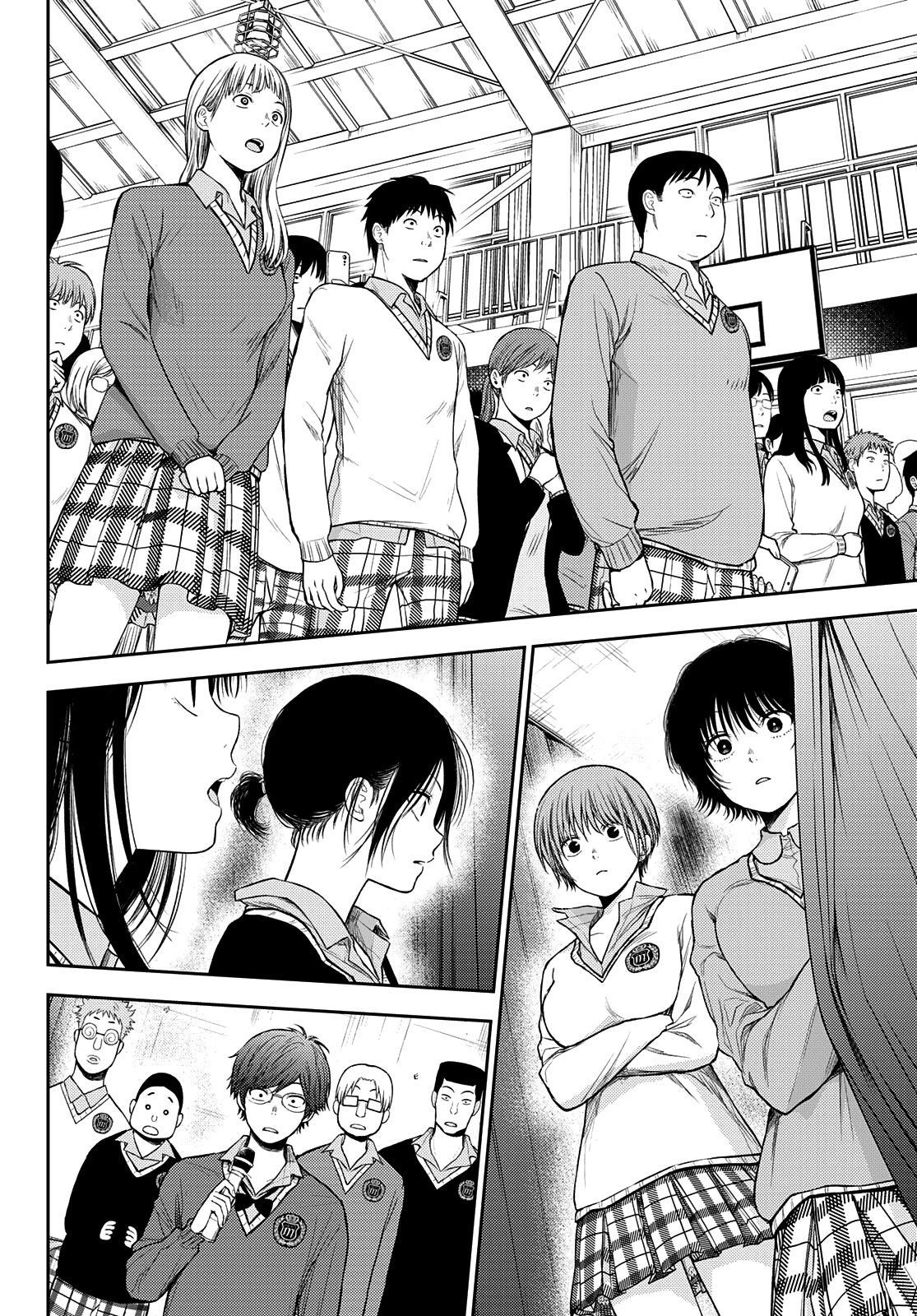 Kuroiwa Medaka Ni Watashi No Kawaii Ga Tsuujinai Capitulo 66: Ese tipo y la confesión. página 12
