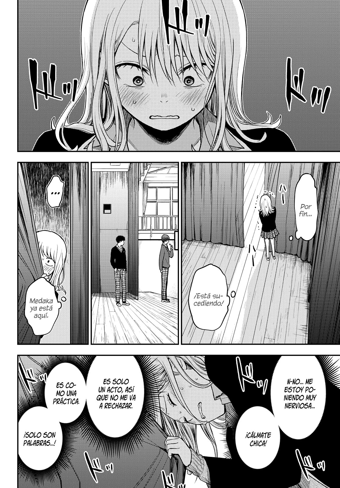 Kuroiwa Medaka Ni Watashi No Kawaii Ga Tsuujinai Capitulo 66: Ese tipo y la confesión. página 3