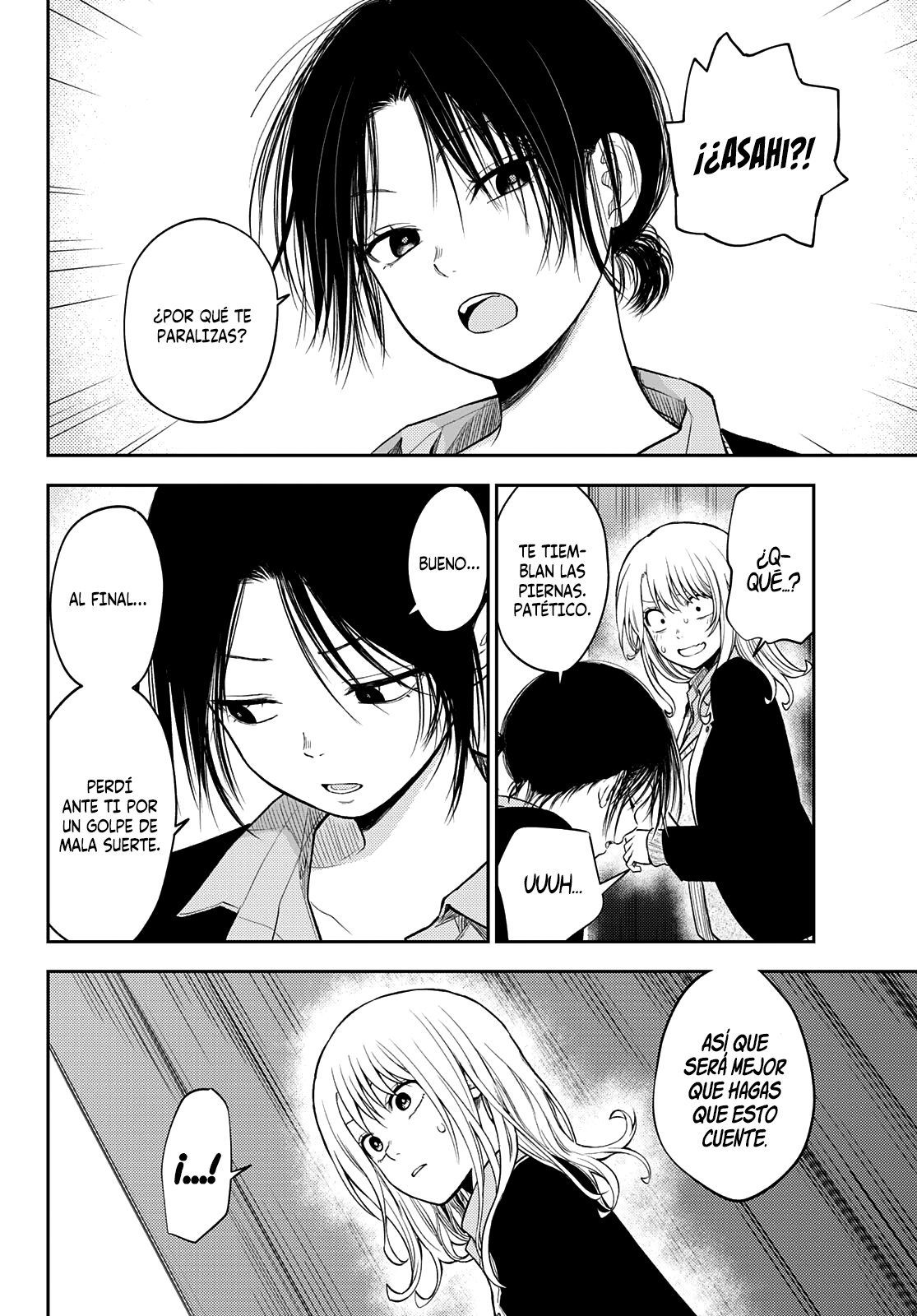 Kuroiwa Medaka Ni Watashi No Kawaii Ga Tsuujinai Capitulo 66: Ese tipo y la confesión. página 5