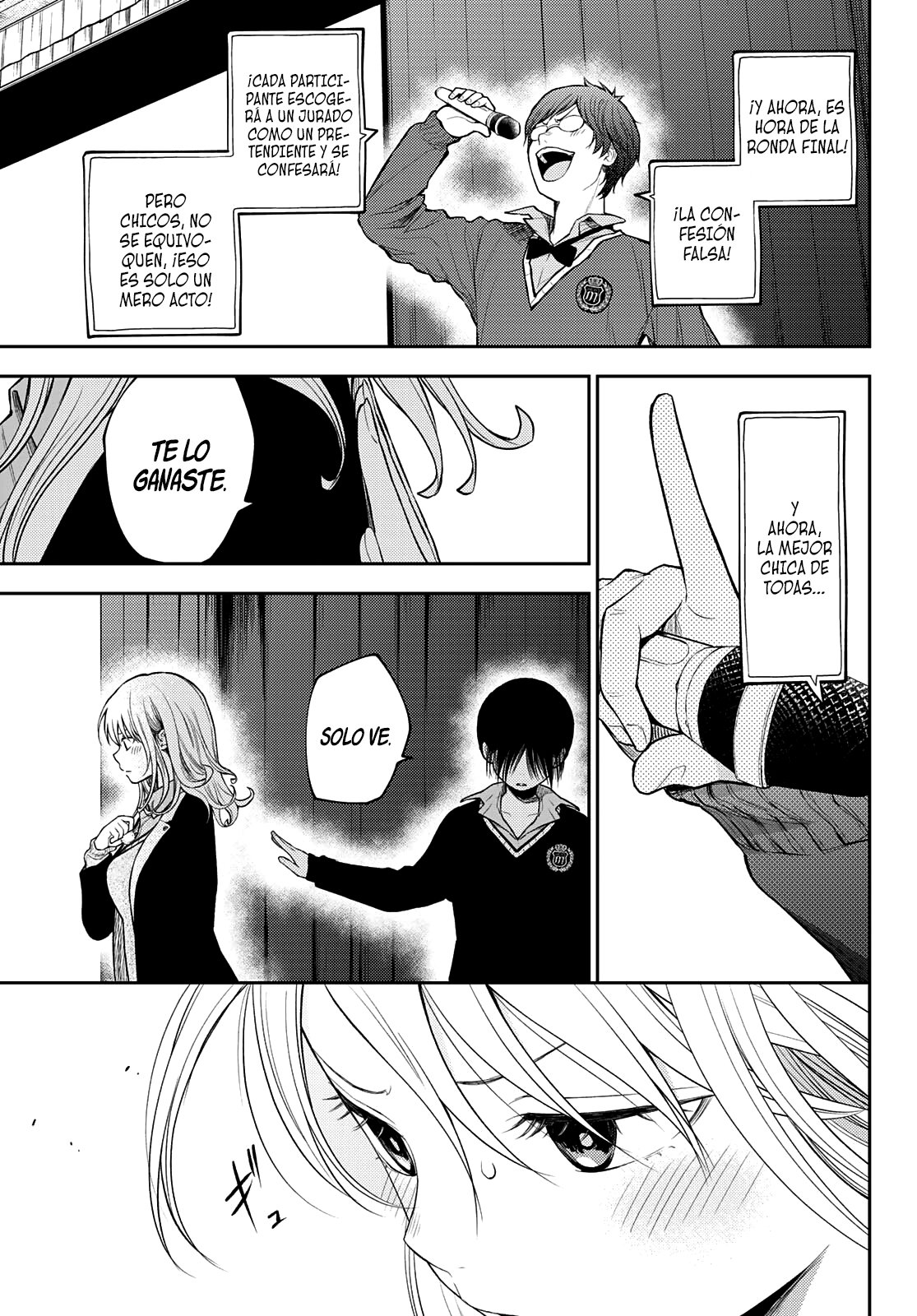 Kuroiwa Medaka Ni Watashi No Kawaii Ga Tsuujinai Capitulo 66: Ese tipo y la confesión. página 6