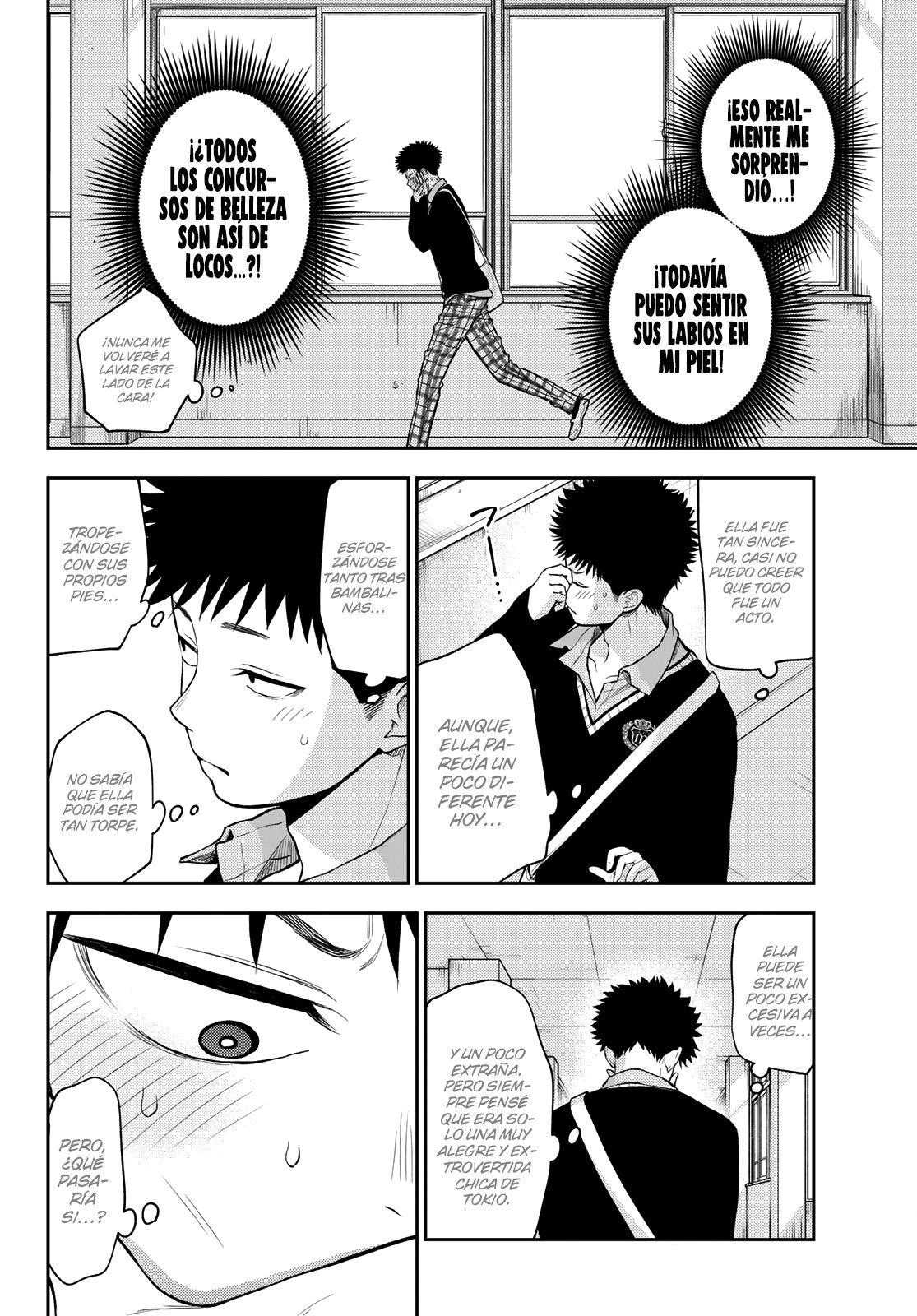 Kuroiwa Medaka Ni Watashi No Kawaii Ga Tsuujinai Capitulo 67: Ese tipo y ¿Qué pasaría si...? página 11