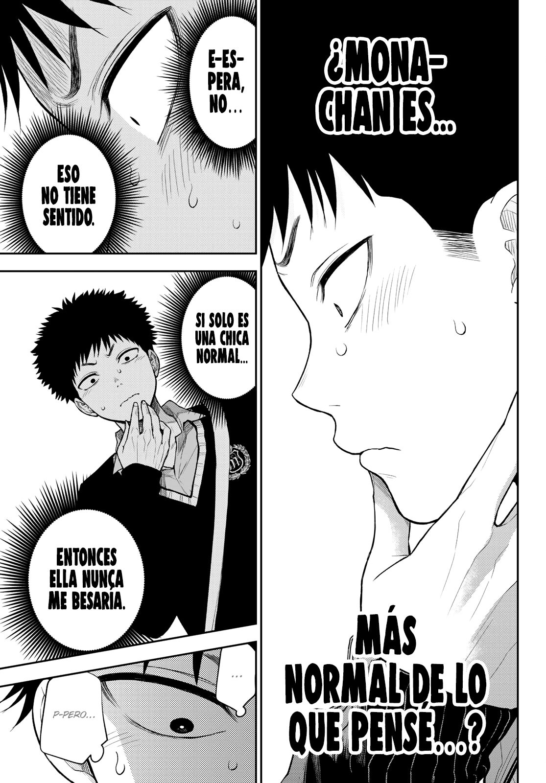 Kuroiwa Medaka Ni Watashi No Kawaii Ga Tsuujinai Capitulo 67: Ese tipo y ¿Qué pasaría si...? página 12
