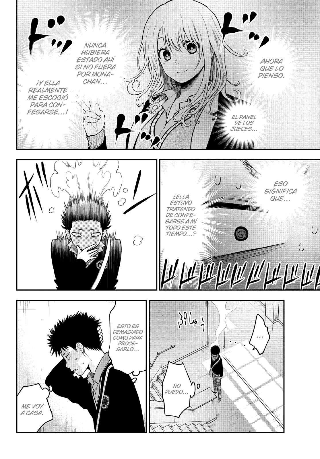 Kuroiwa Medaka Ni Watashi No Kawaii Ga Tsuujinai Capitulo 67: Ese tipo y ¿Qué pasaría si...? página 13