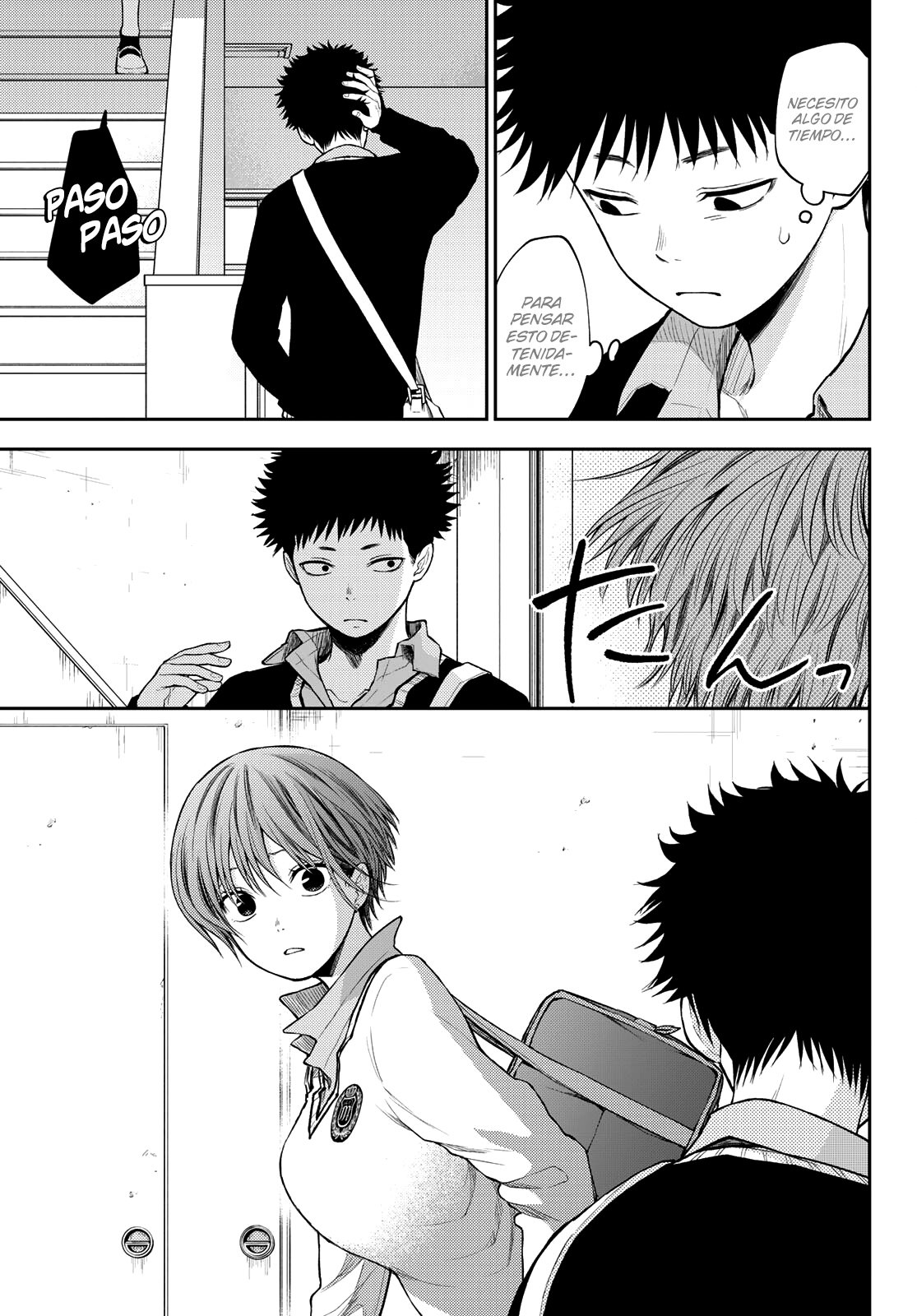 Kuroiwa Medaka Ni Watashi No Kawaii Ga Tsuujinai Capitulo 67: Ese tipo y ¿Qué pasaría si...? página 14