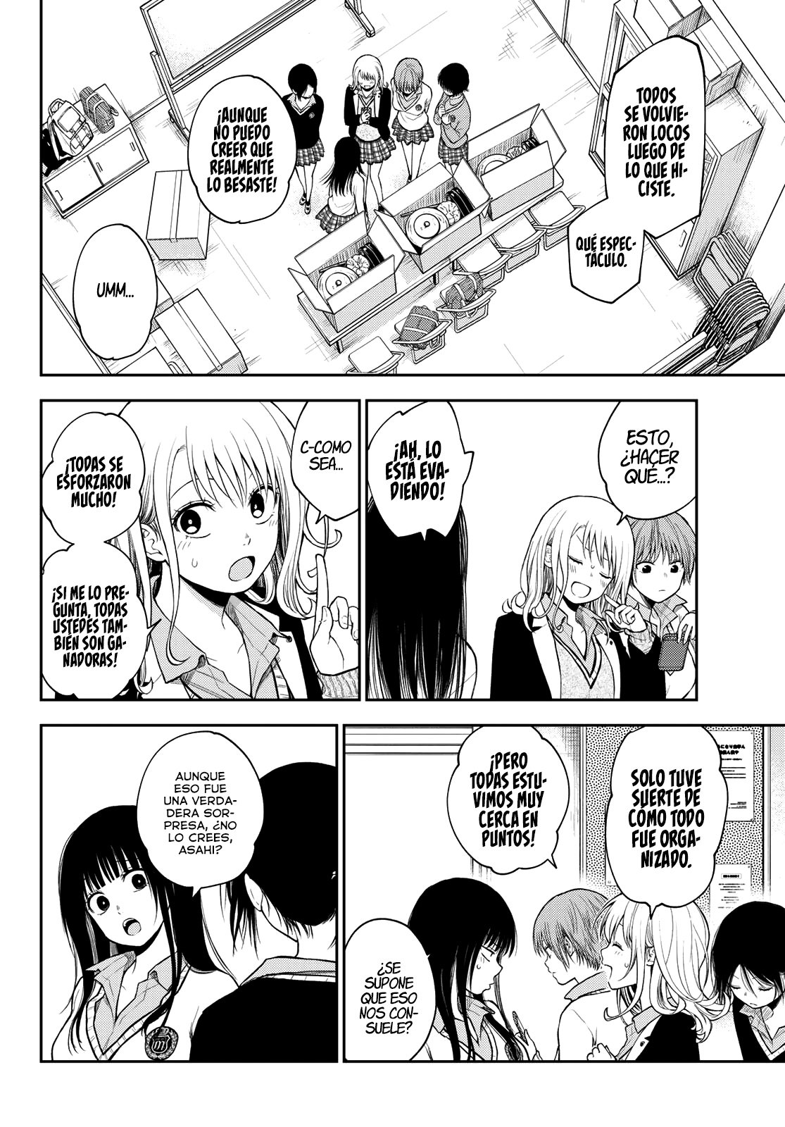 Kuroiwa Medaka Ni Watashi No Kawaii Ga Tsuujinai Capitulo 67: Ese tipo y ¿Qué pasaría si...? página 3