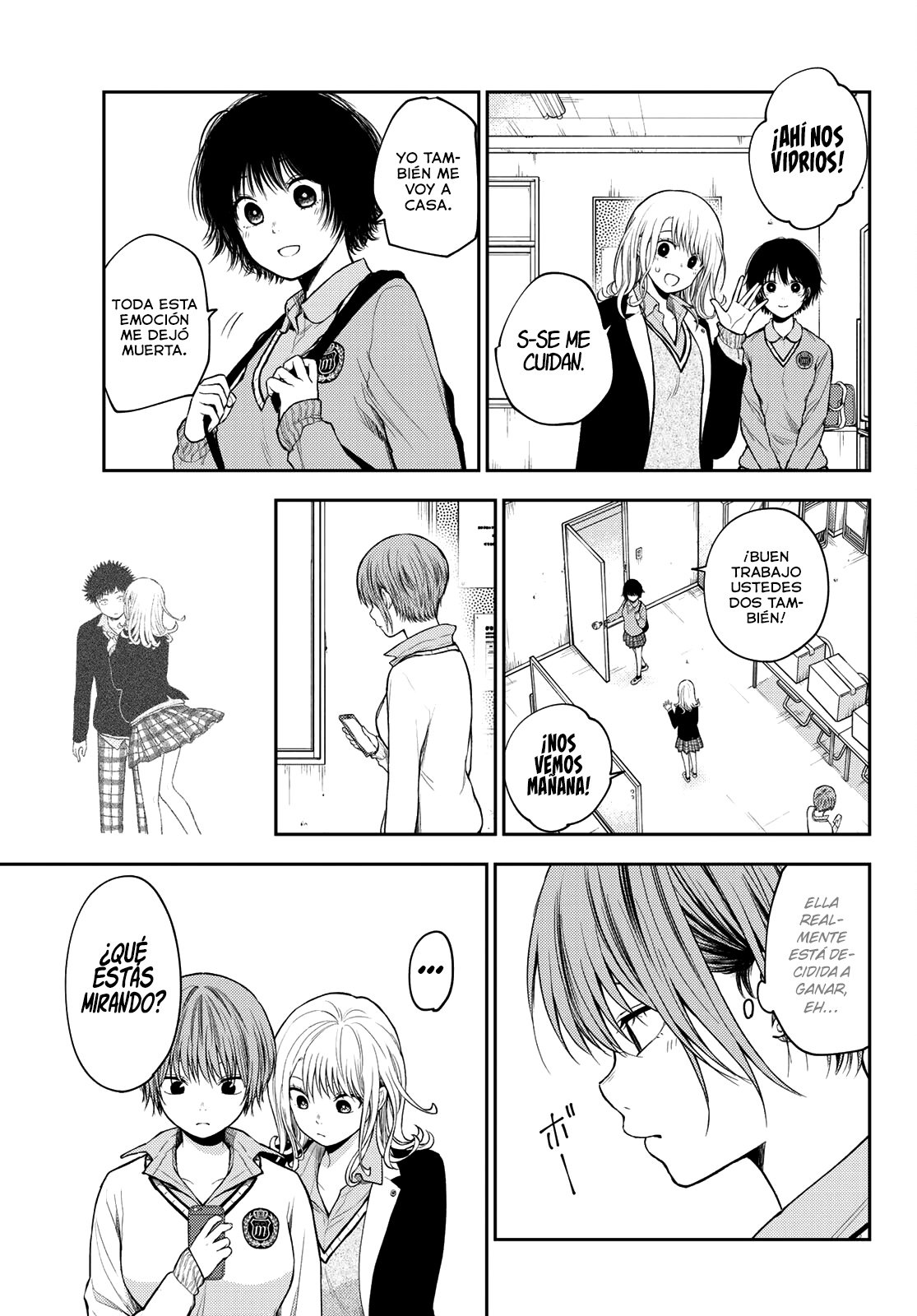 Kuroiwa Medaka Ni Watashi No Kawaii Ga Tsuujinai Capitulo 67: Ese tipo y ¿Qué pasaría si...? página 6