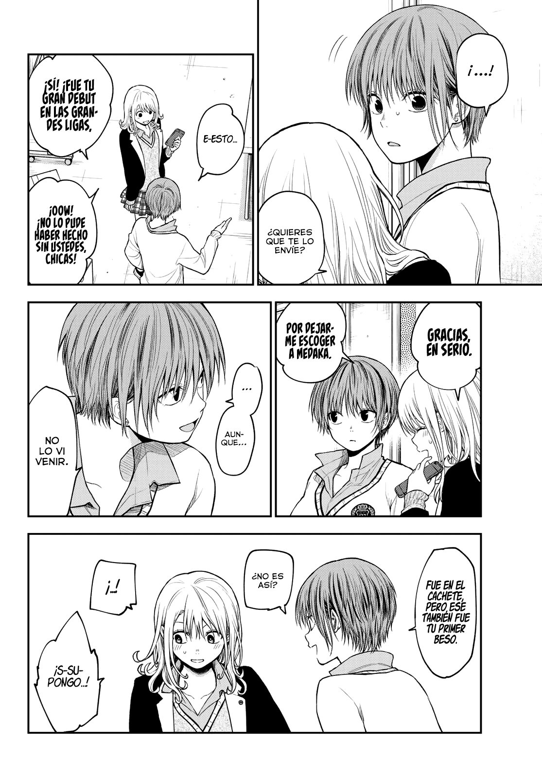 Kuroiwa Medaka Ni Watashi No Kawaii Ga Tsuujinai Capitulo 67: Ese tipo y ¿Qué pasaría si...? página 7