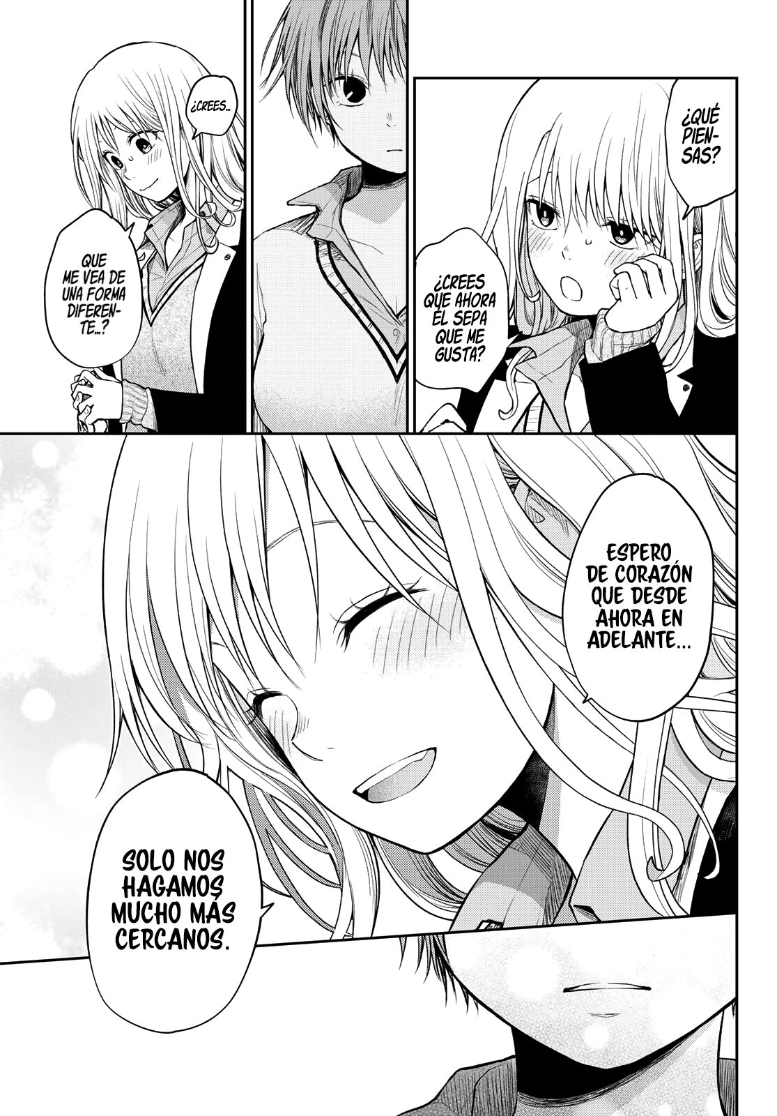 Kuroiwa Medaka Ni Watashi No Kawaii Ga Tsuujinai Capitulo 67: Ese tipo y ¿Qué pasaría si...? página 8