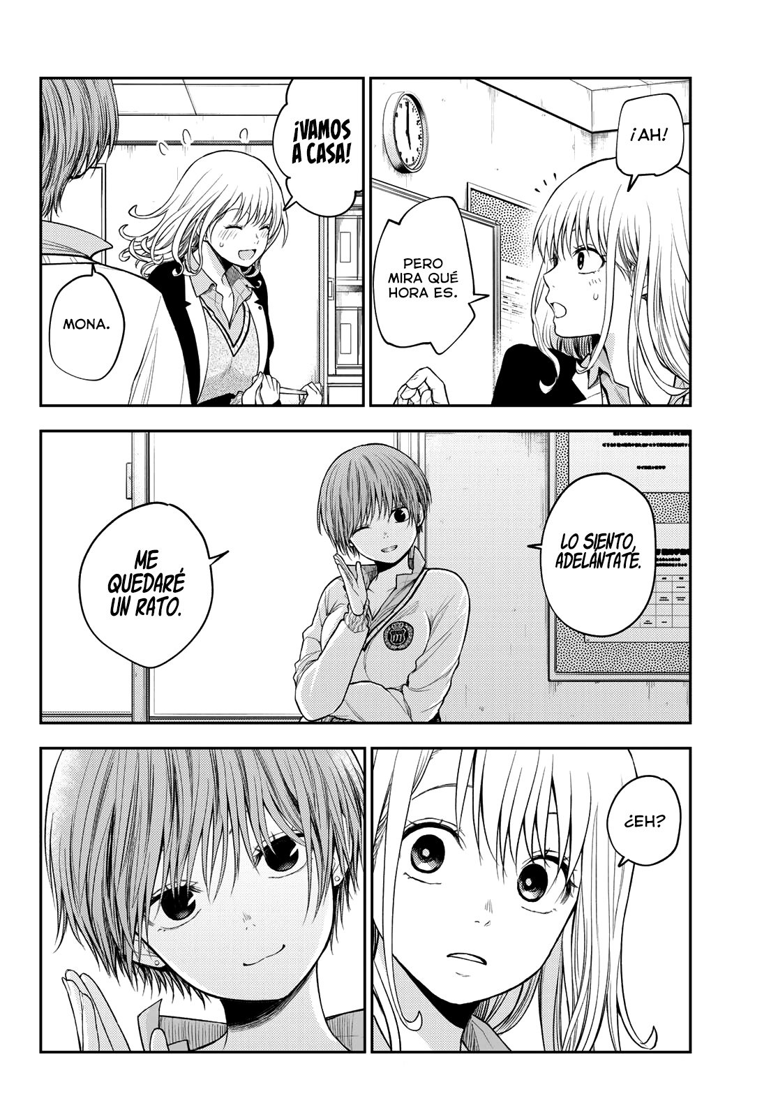 Kuroiwa Medaka Ni Watashi No Kawaii Ga Tsuujinai Capitulo 67: Ese tipo y ¿Qué pasaría si...? página 9