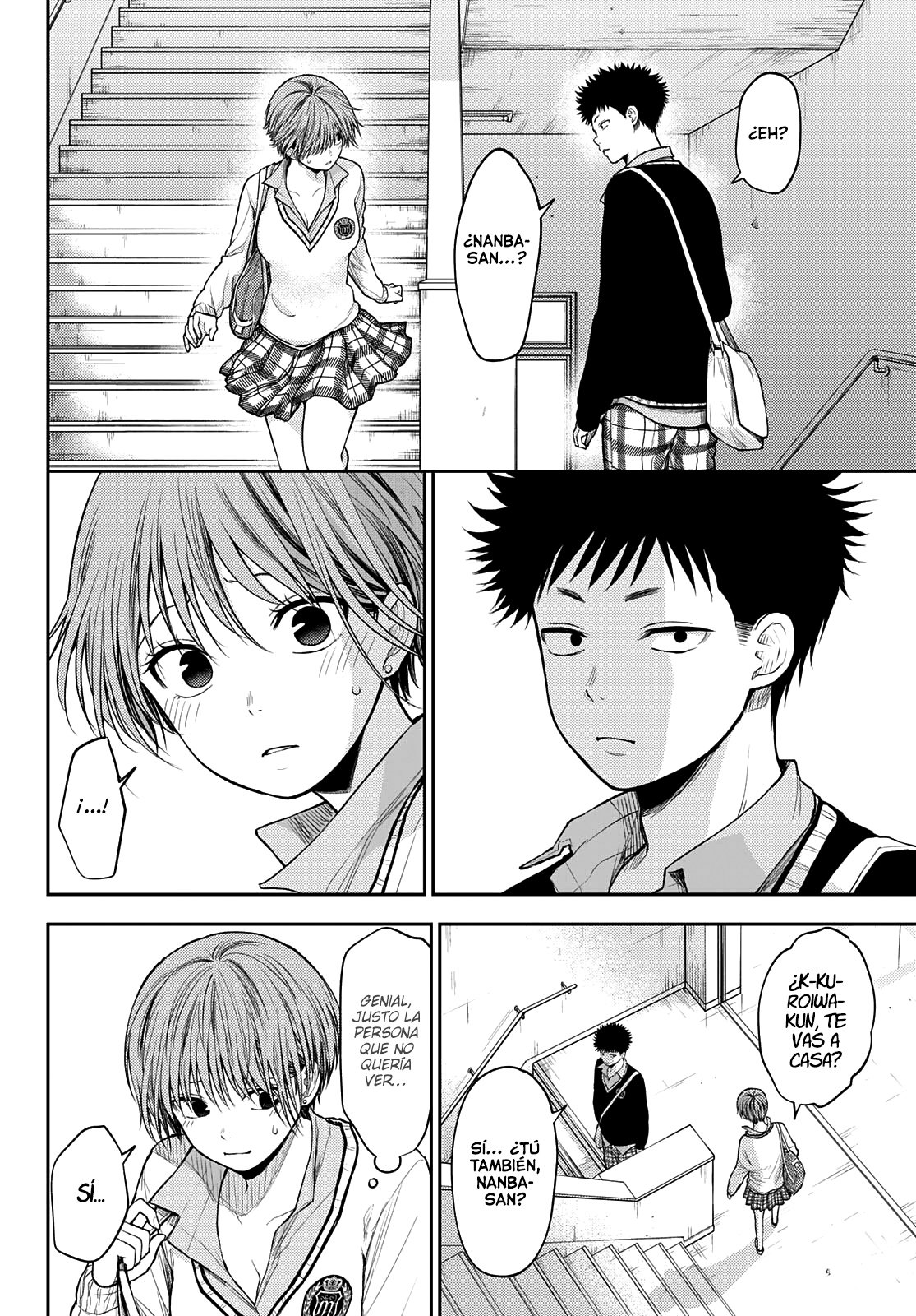 Kuroiwa Medaka Ni Watashi No Kawaii Ga Tsuujinai Capitulo 68: Ese tipo y los verdaderos sentimientos de ella. página 5