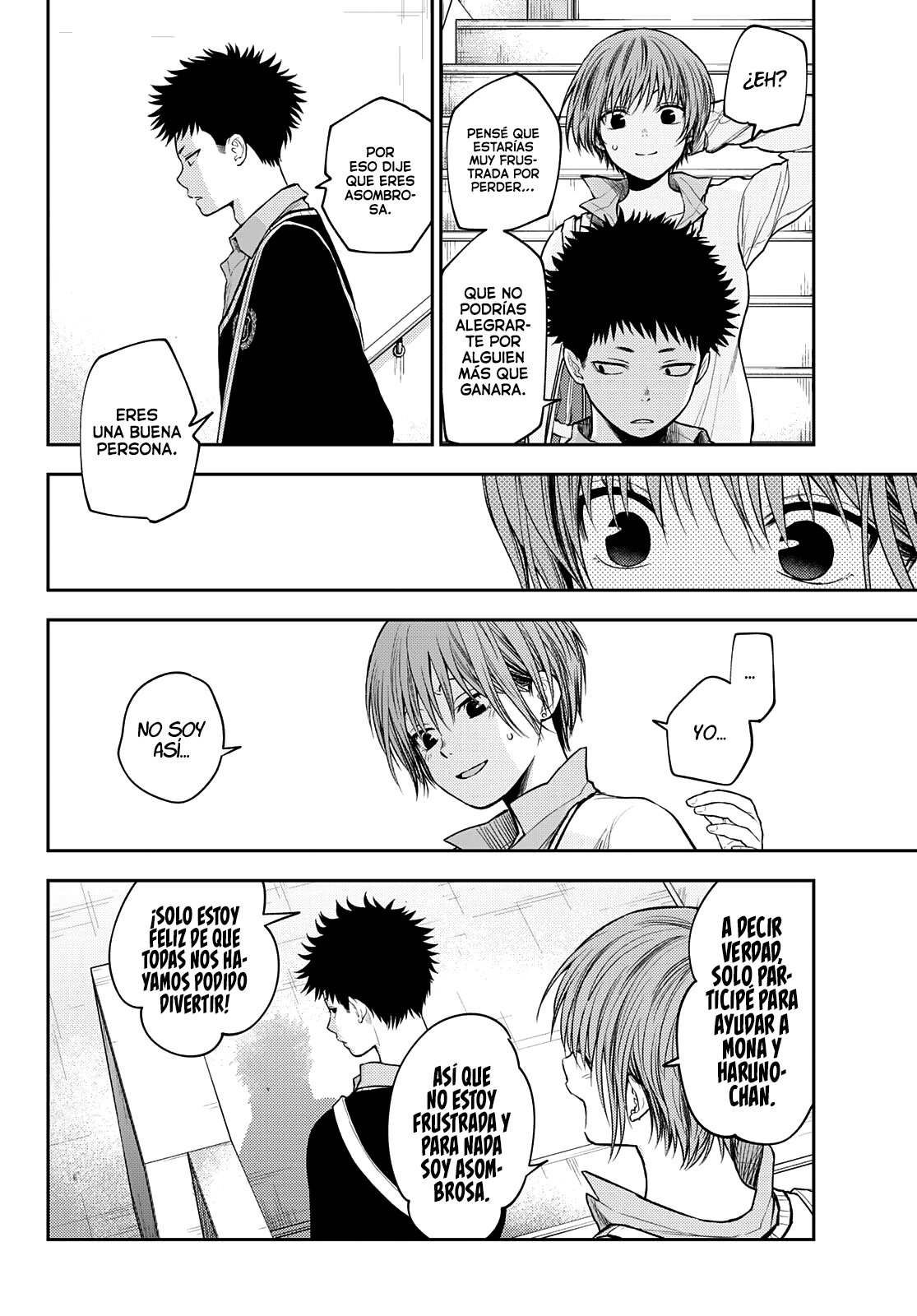 Kuroiwa Medaka Ni Watashi No Kawaii Ga Tsuujinai Capitulo 68: Ese tipo y los verdaderos sentimientos de ella. página 7