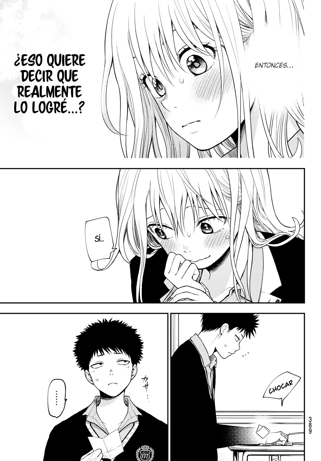 Kuroiwa Medaka Ni Watashi No Kawaii Ga Tsuujinai Capitulo 69: Ese tipo y el Cambio. página 14